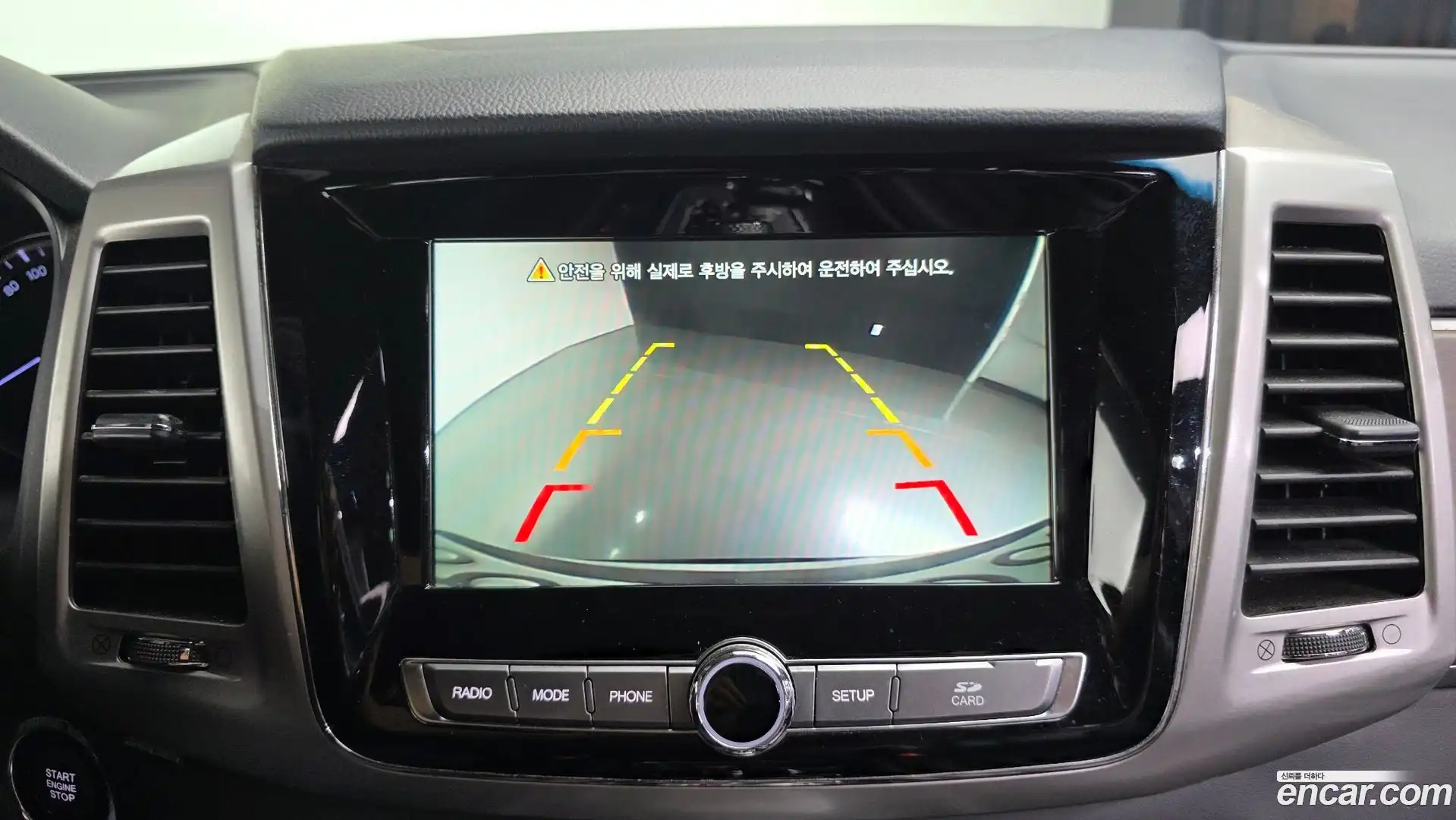 Rexton KG Mobility 2017.5-OPTION-019