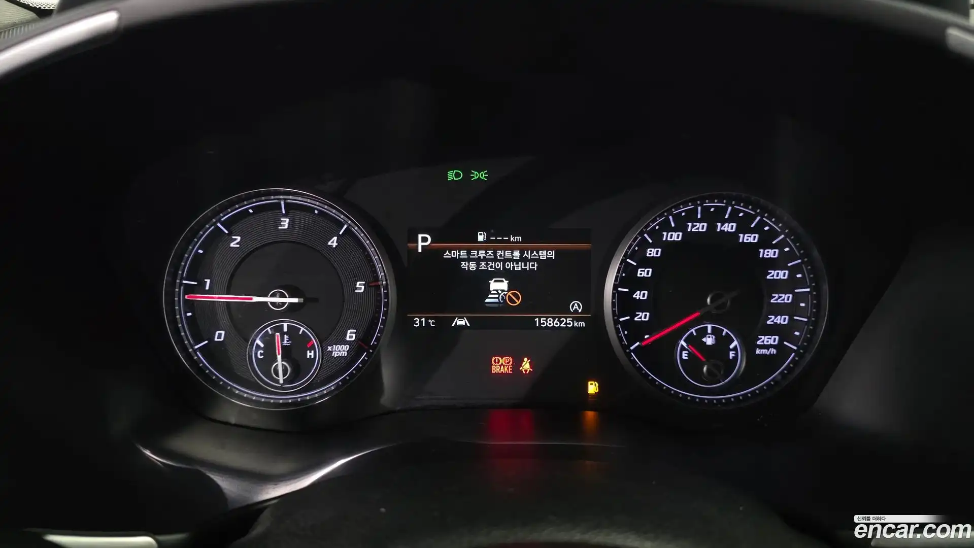 Santafe Hyundai 2021.7-INNER-008