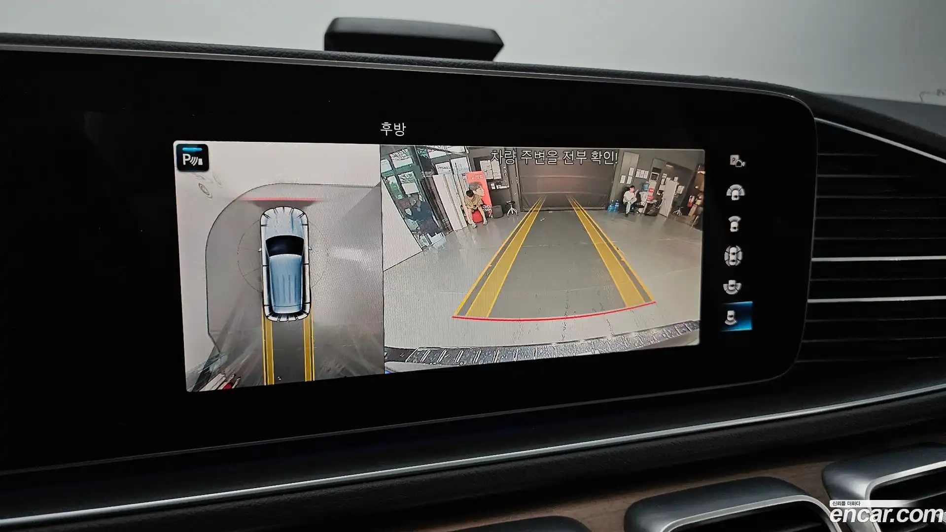 GLE-Class Mercedes-Benz 2021.10-OPTION-019
