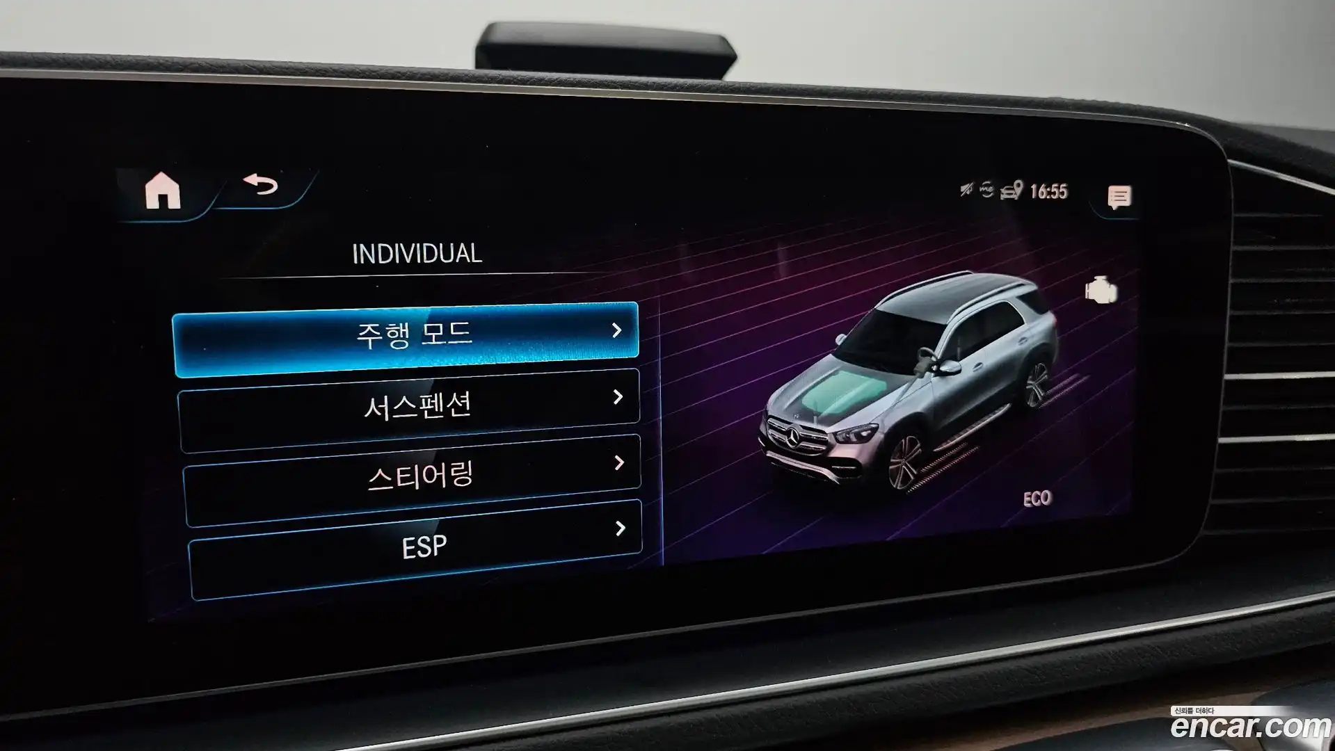GLE-Class Mercedes-Benz 2021.10-OPTION-022