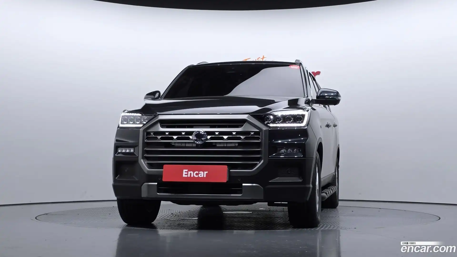 Rexton KG Mobility 2023.7-OUTER-003