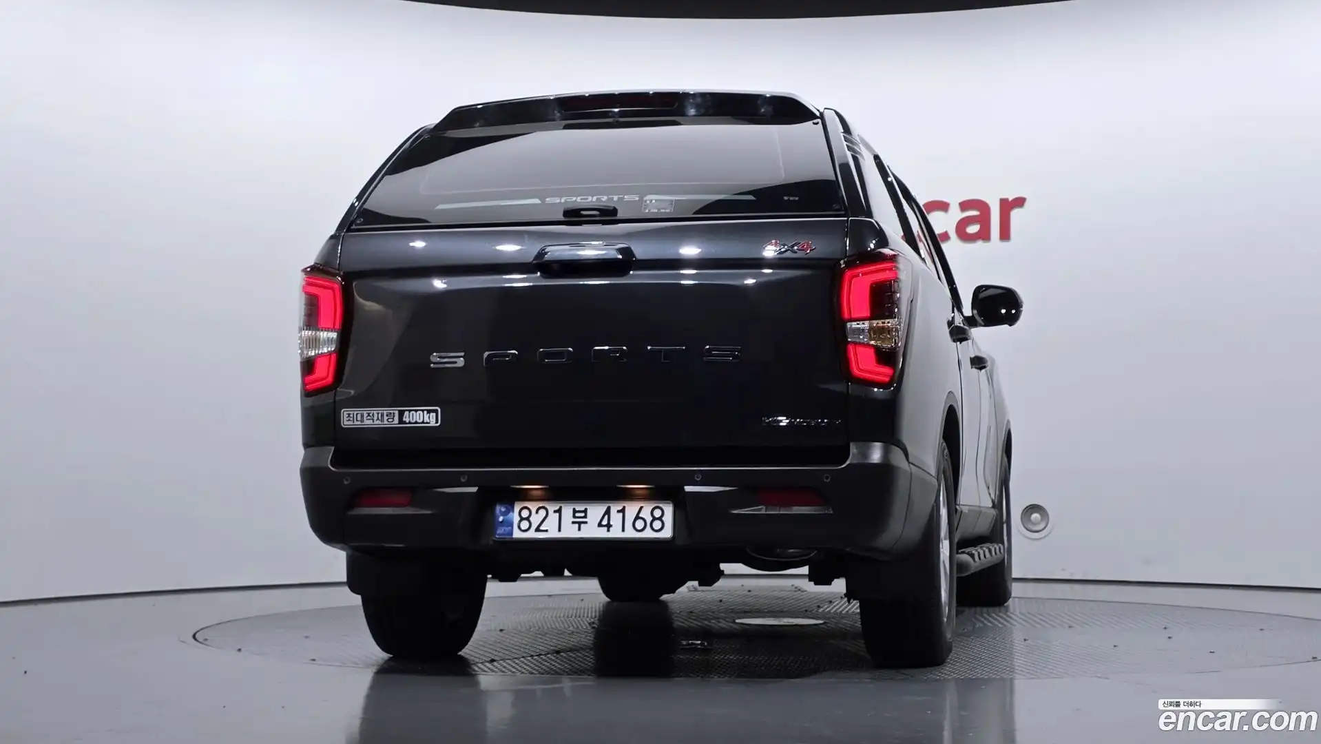 Rexton KG Mobility 2023.7-OUTER-004