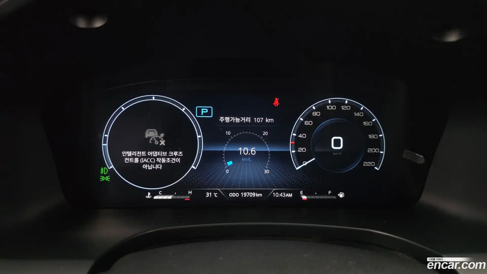 Rexton KG Mobility 2023.7-INNER-008