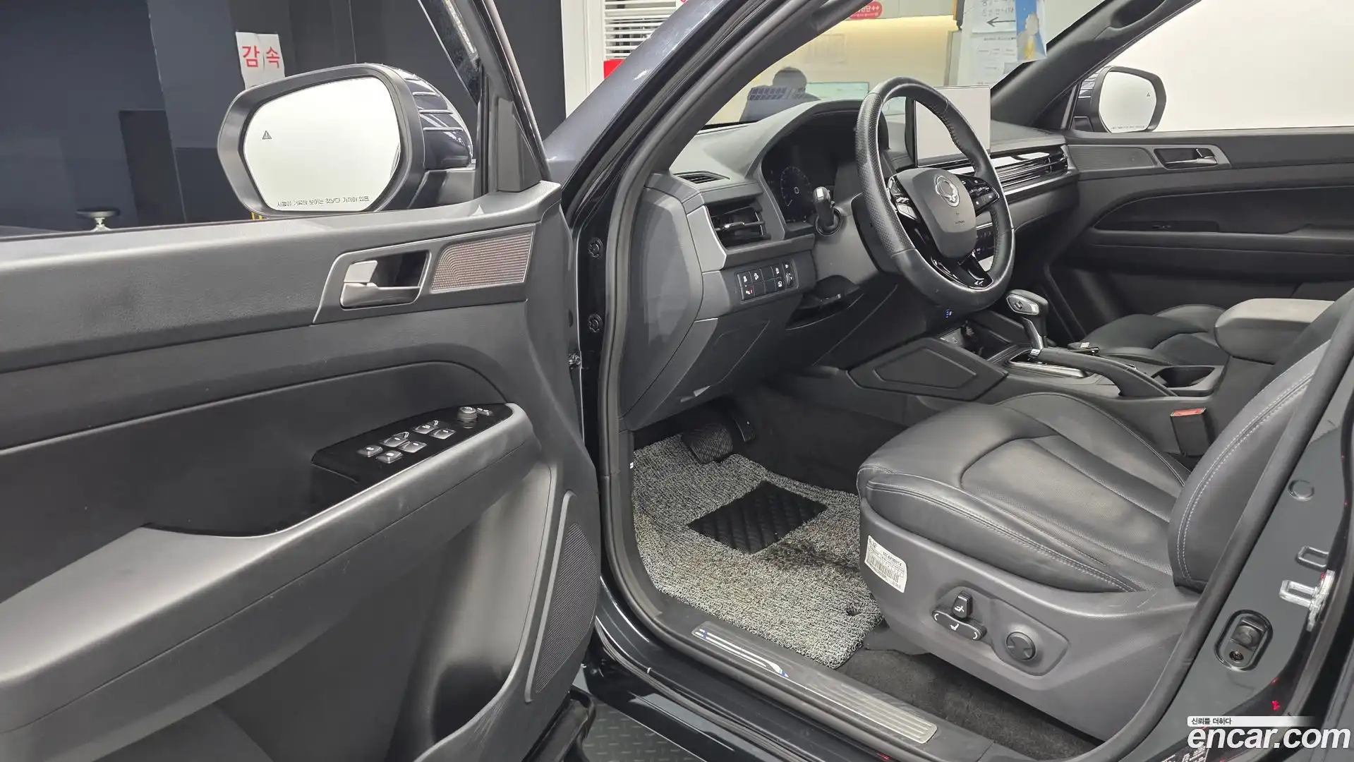 Rexton KG Mobility 2023.7-INNER-010
