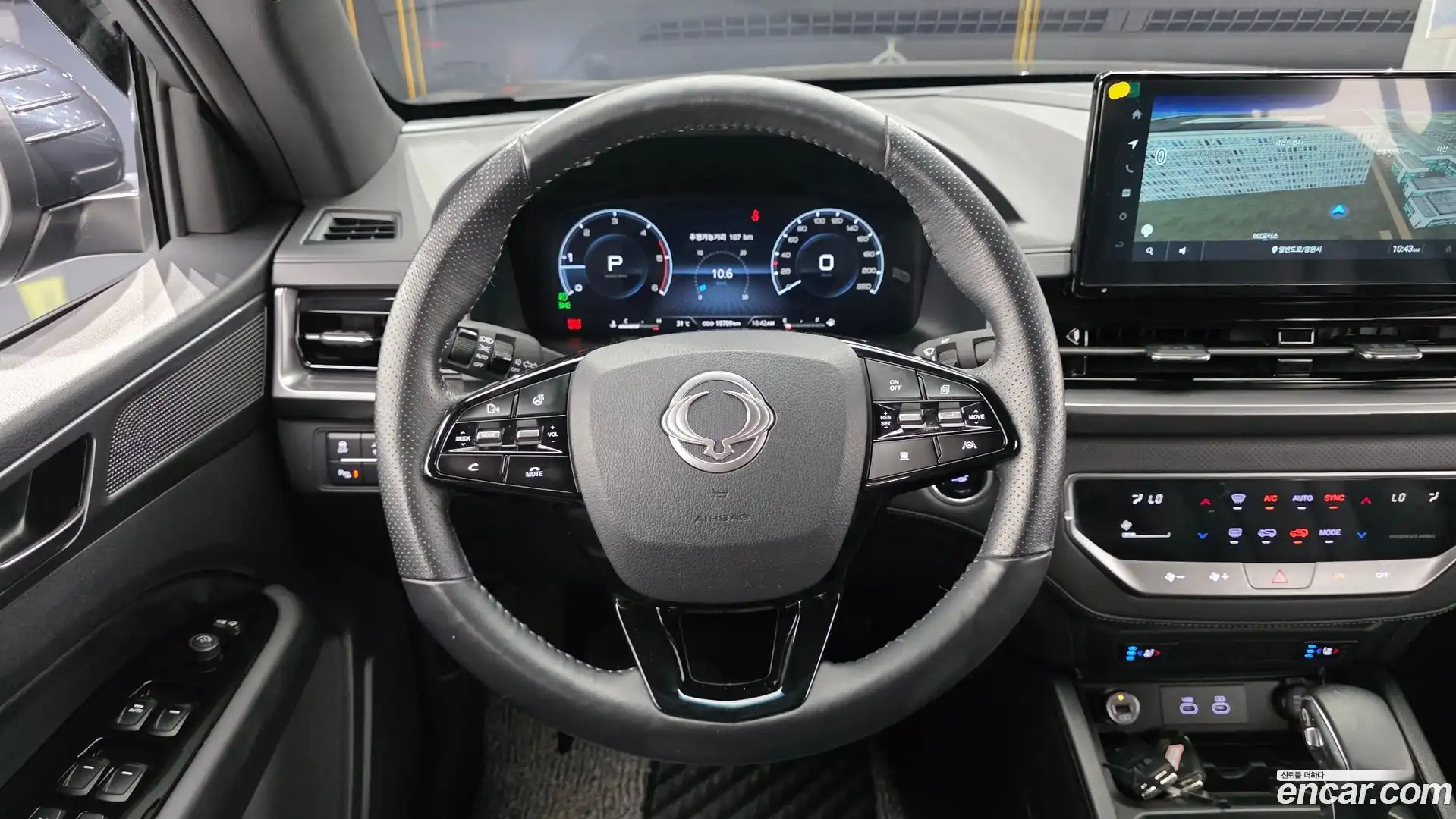 Rexton KG Mobility 2023.7-OPTION-017