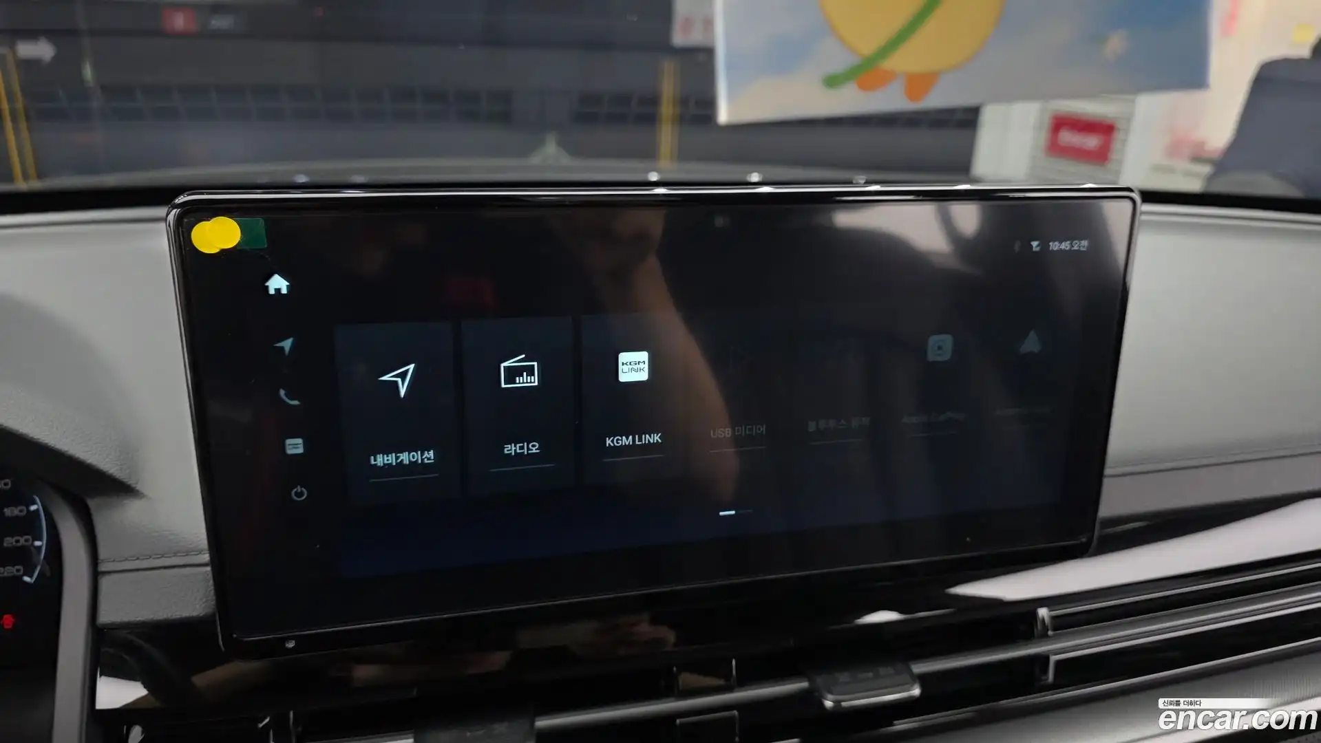 Rexton KG Mobility 2023.7-OPTION-020