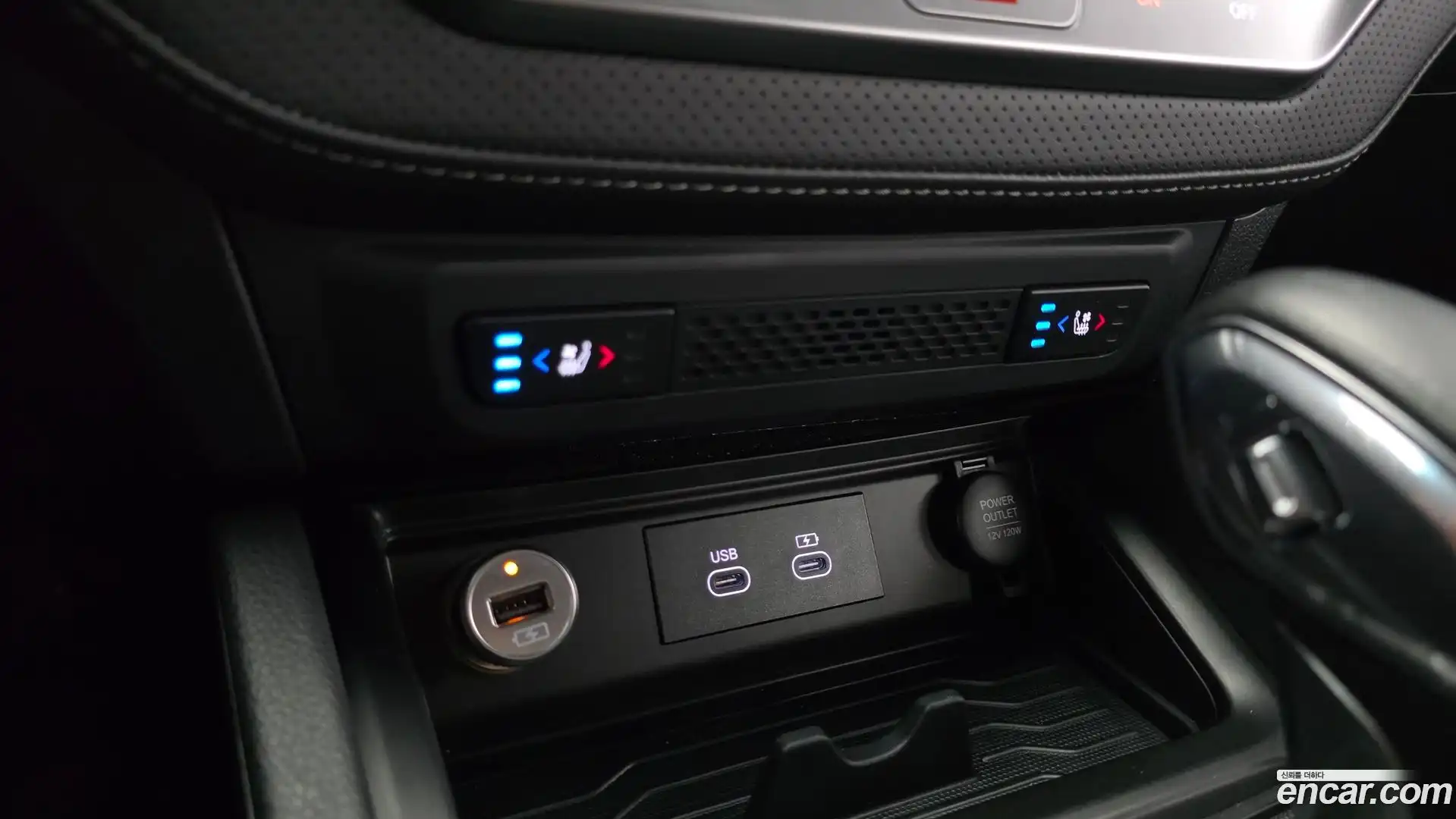 Rexton KG Mobility 2023.7-OPTION-021