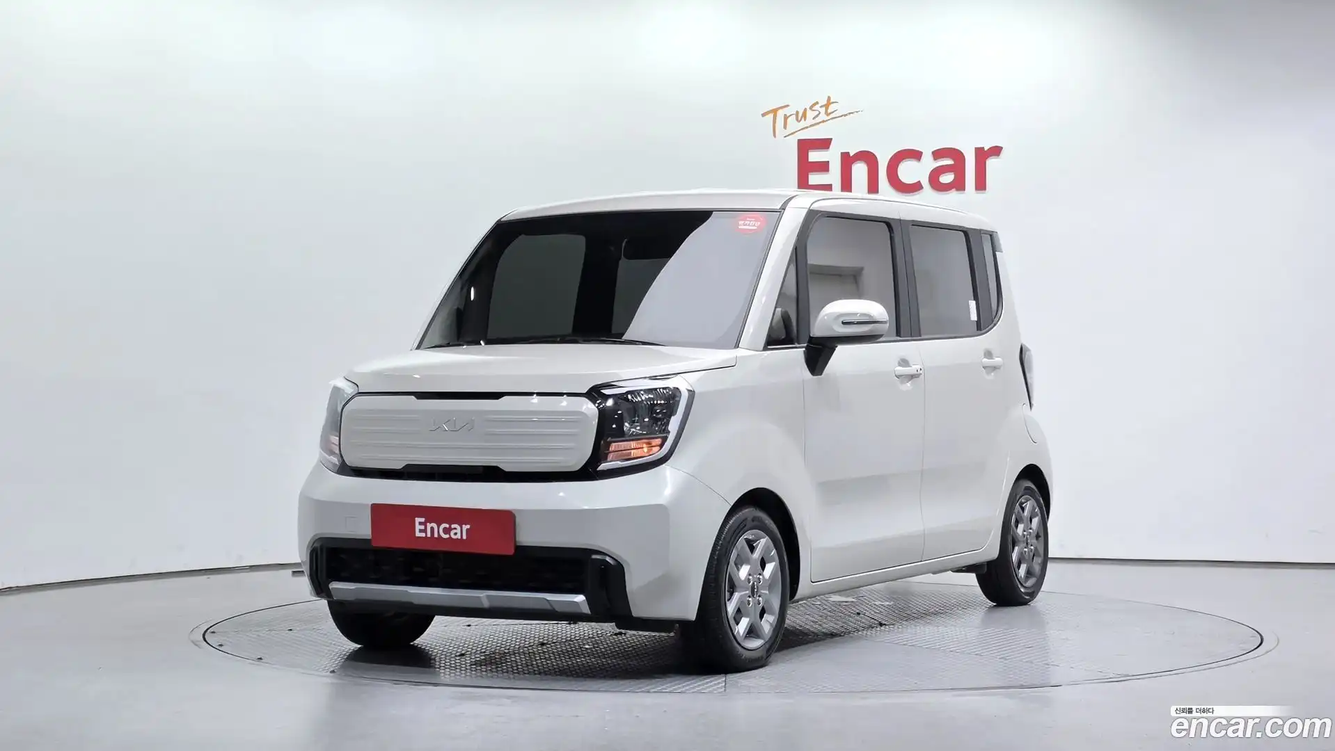 RAY Kia 2023.7-OUTER-001