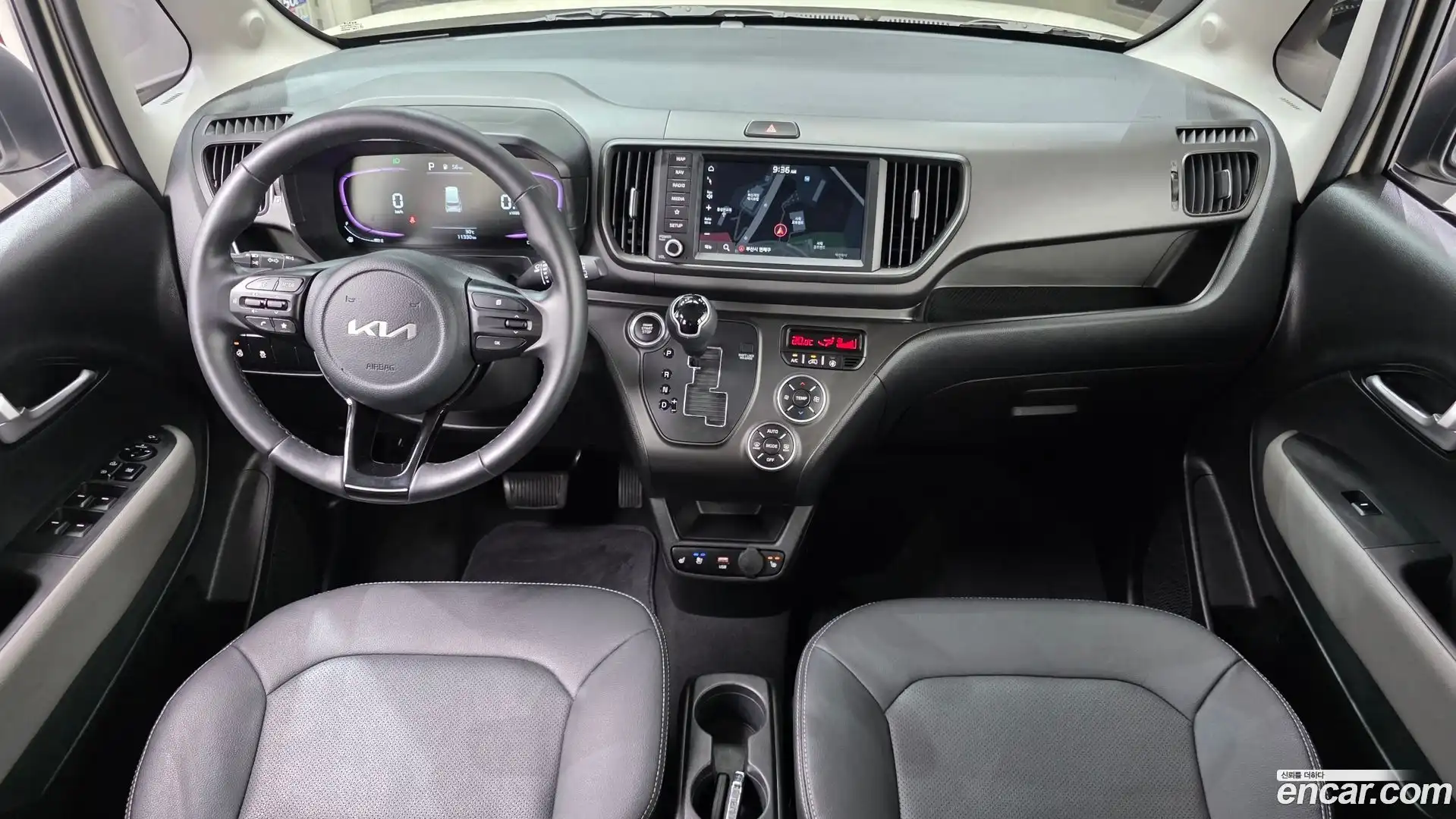 RAY Kia 2023.7-INNER-007