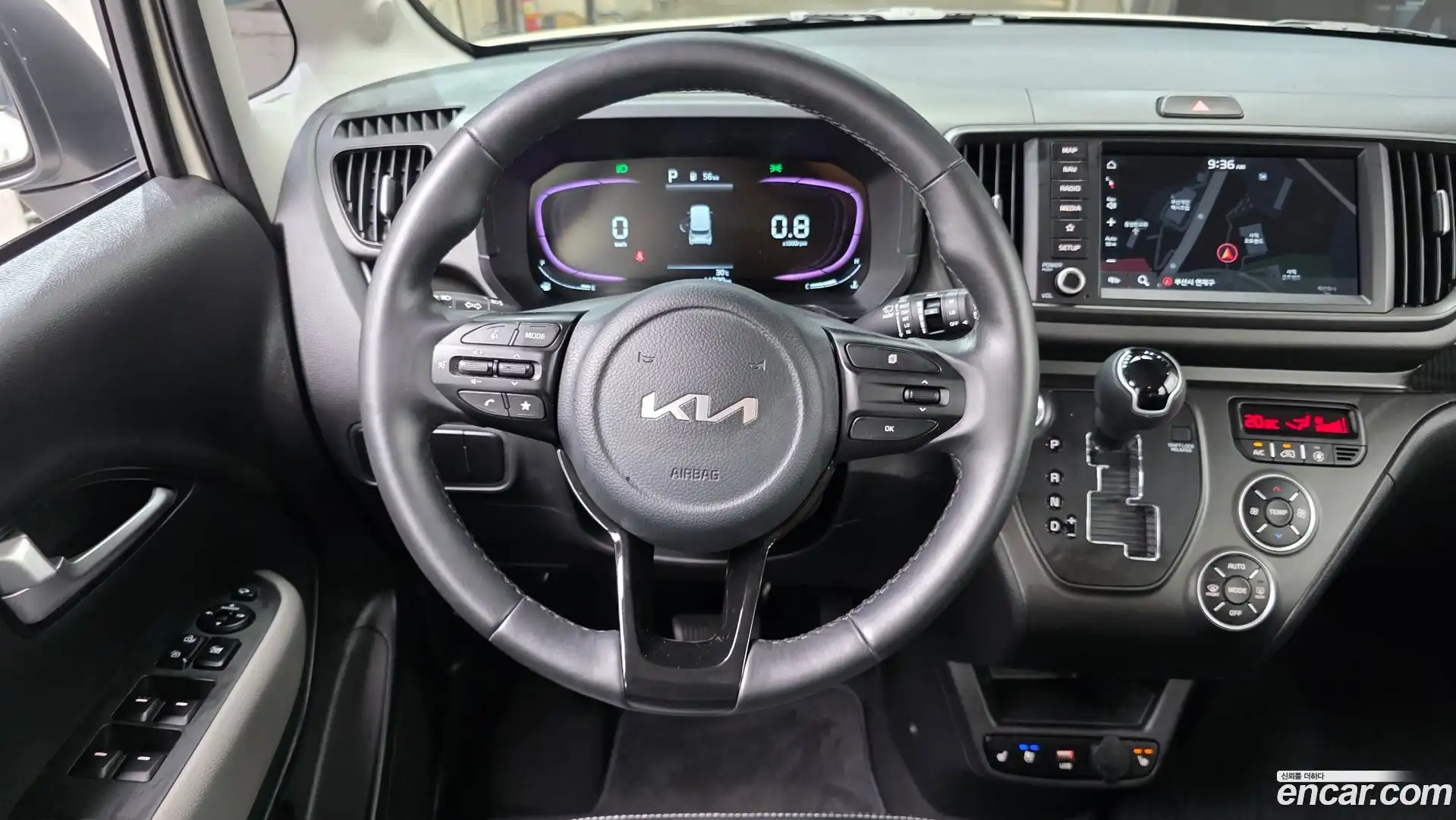RAY Kia 2023.7-OPTION-017