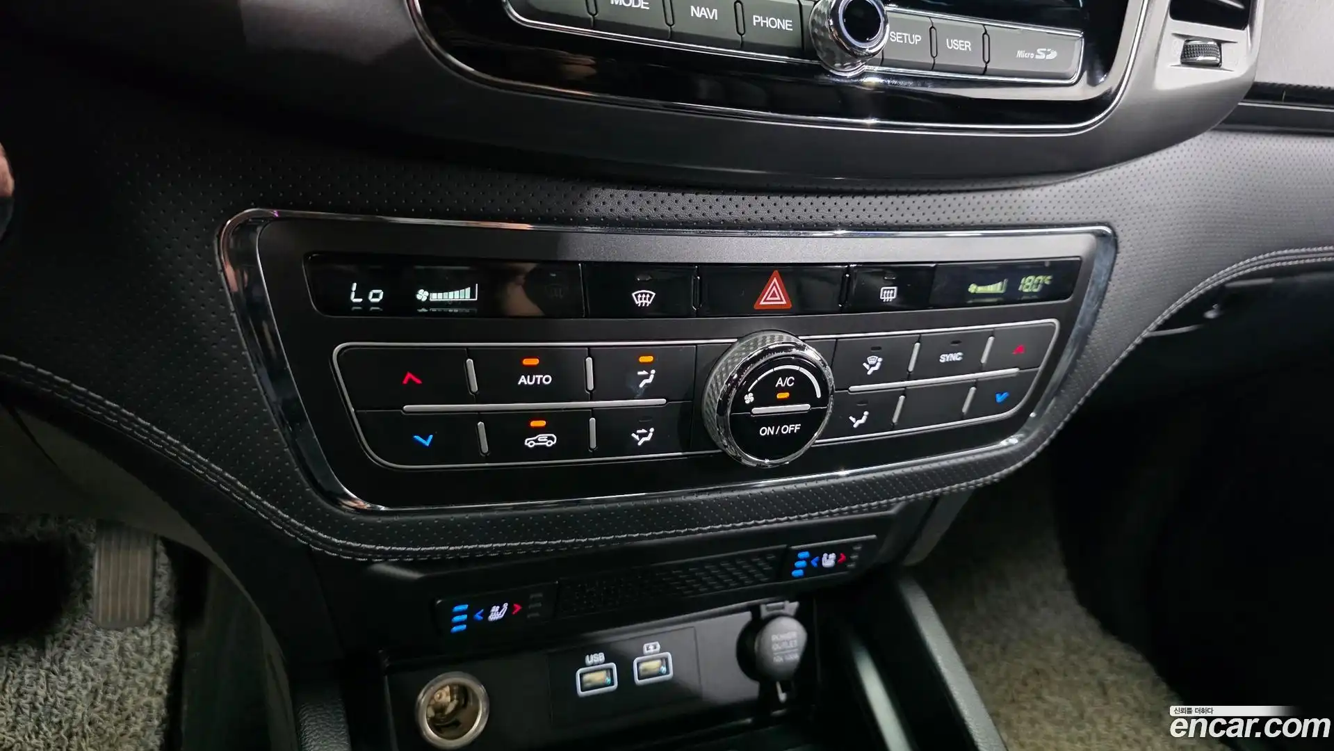 Rexton KG Mobility 2022.4-OPTION-020