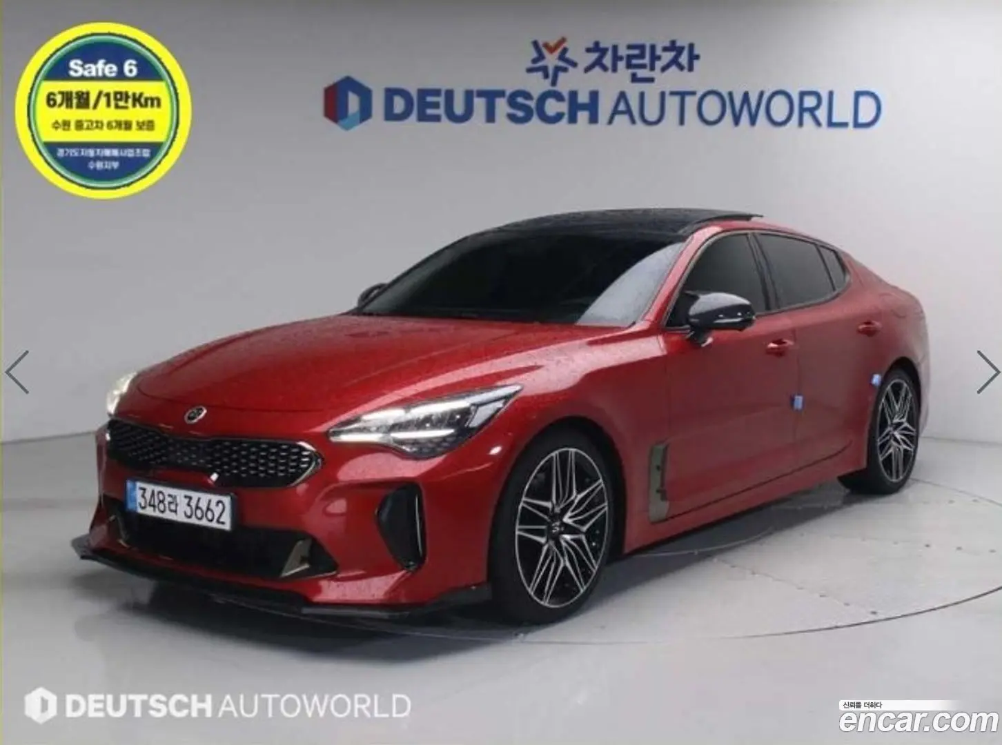 Main__Slider__Photo:Stinger Kia 2020.9-0