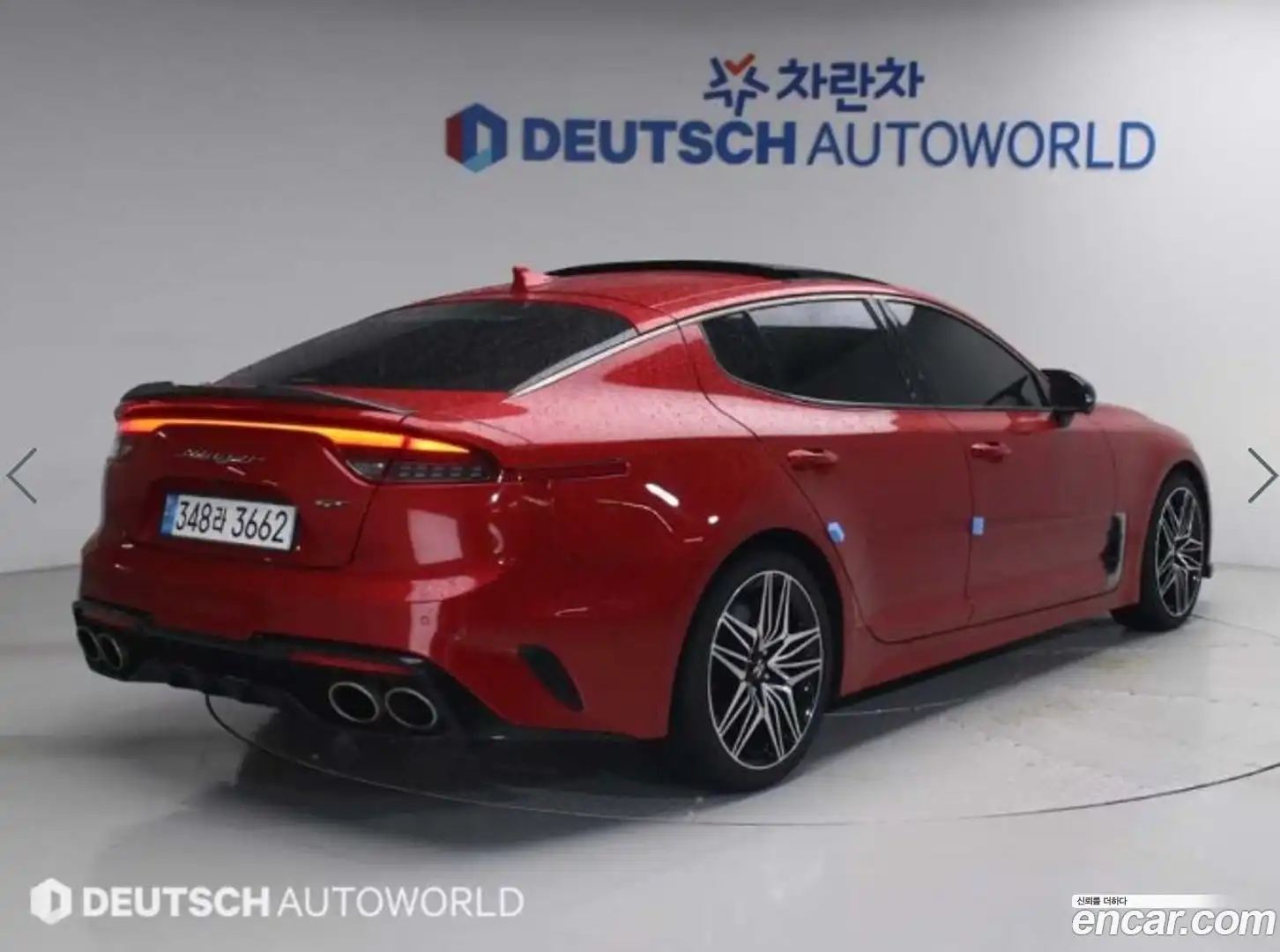 Stinger Kia 2020.9-OUTER-002