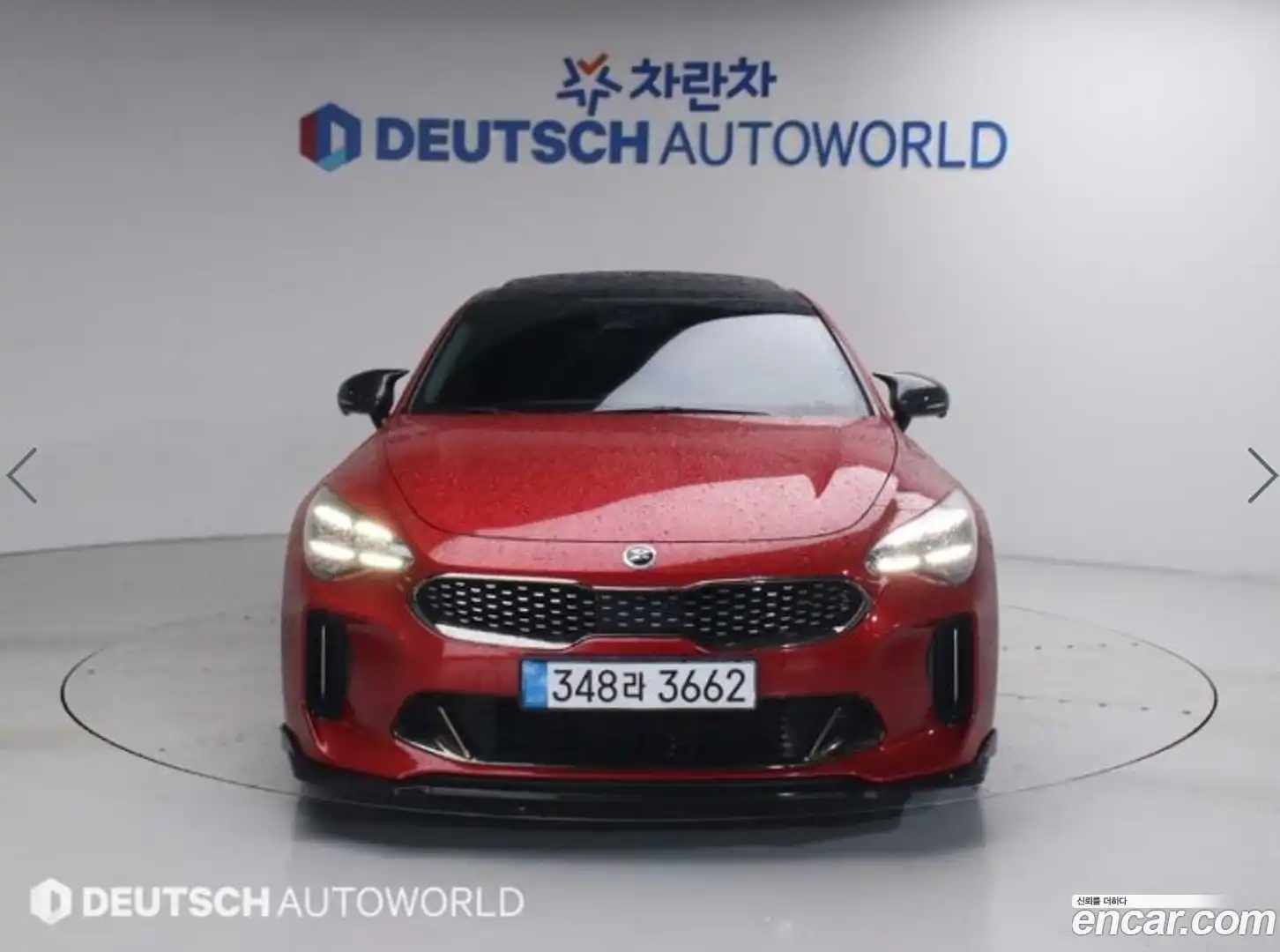 Stinger Kia 2020.9-OUTER-003