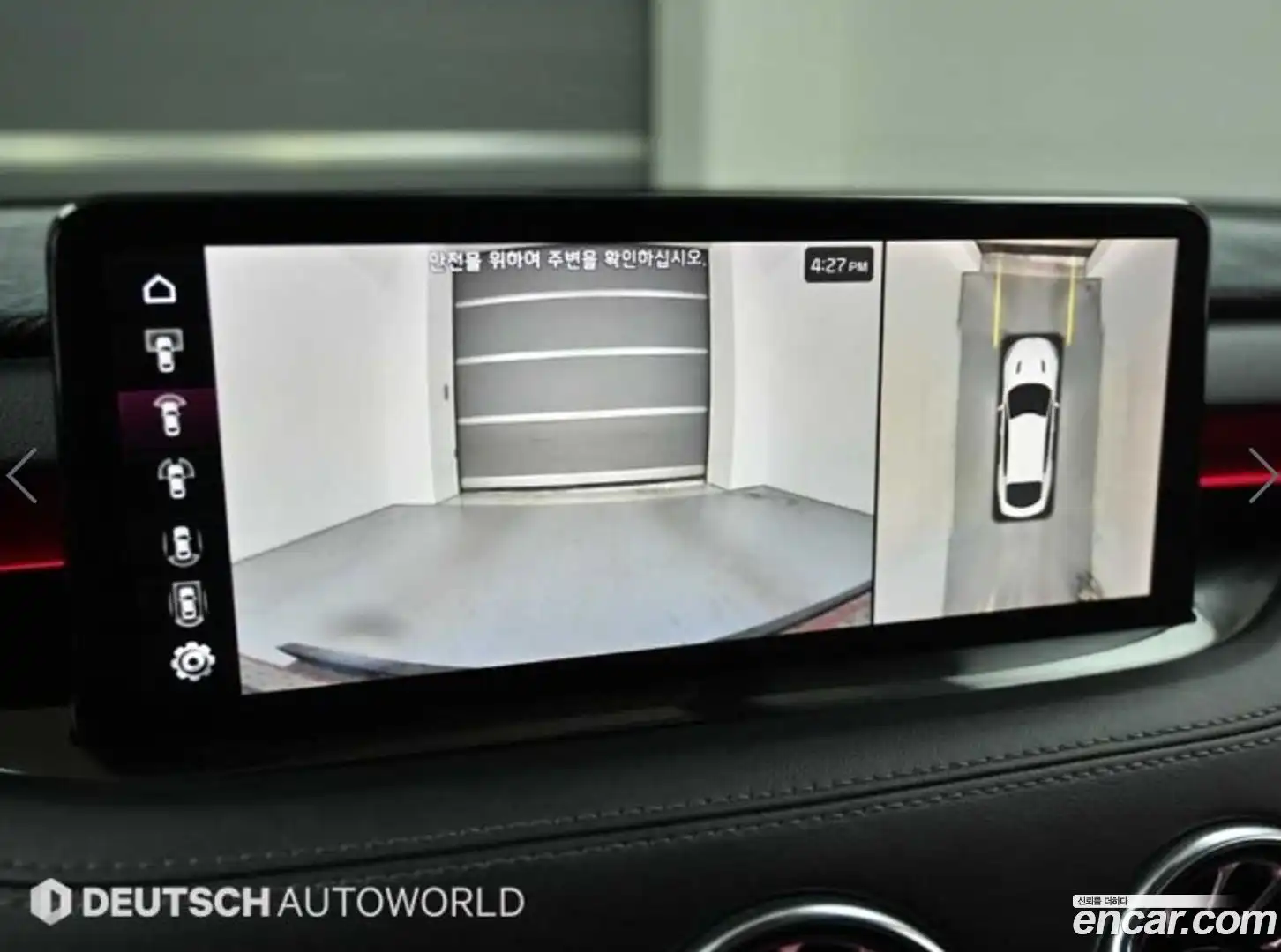 Stinger Kia 2020.9-OPTION-019
