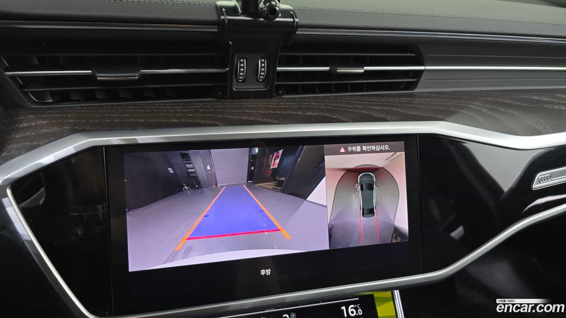 A6 Audi 2022.9-OPTION-018
