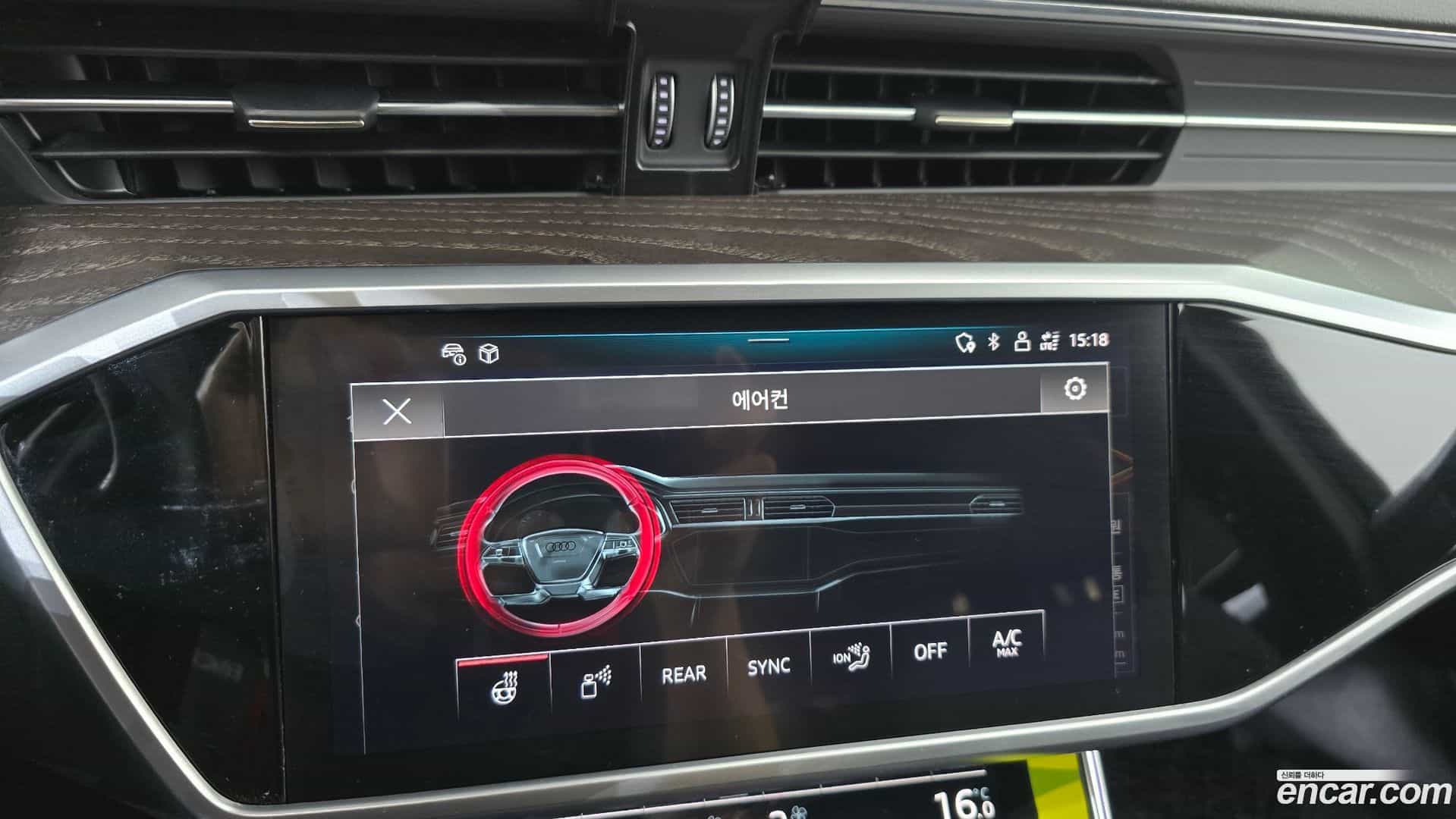 A6 Audi 2022.9-OPTION-045