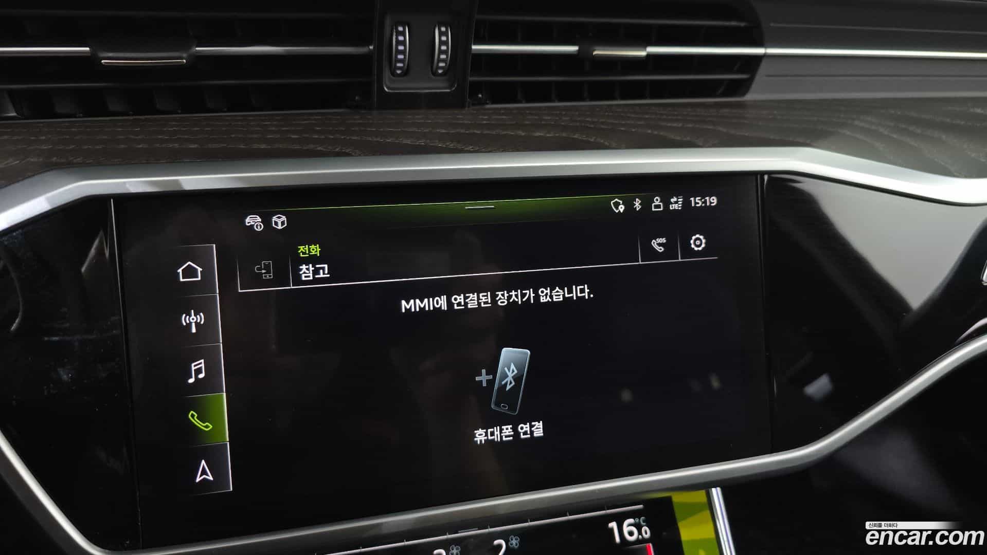 A6 Audi 2022.9-OPTION-048