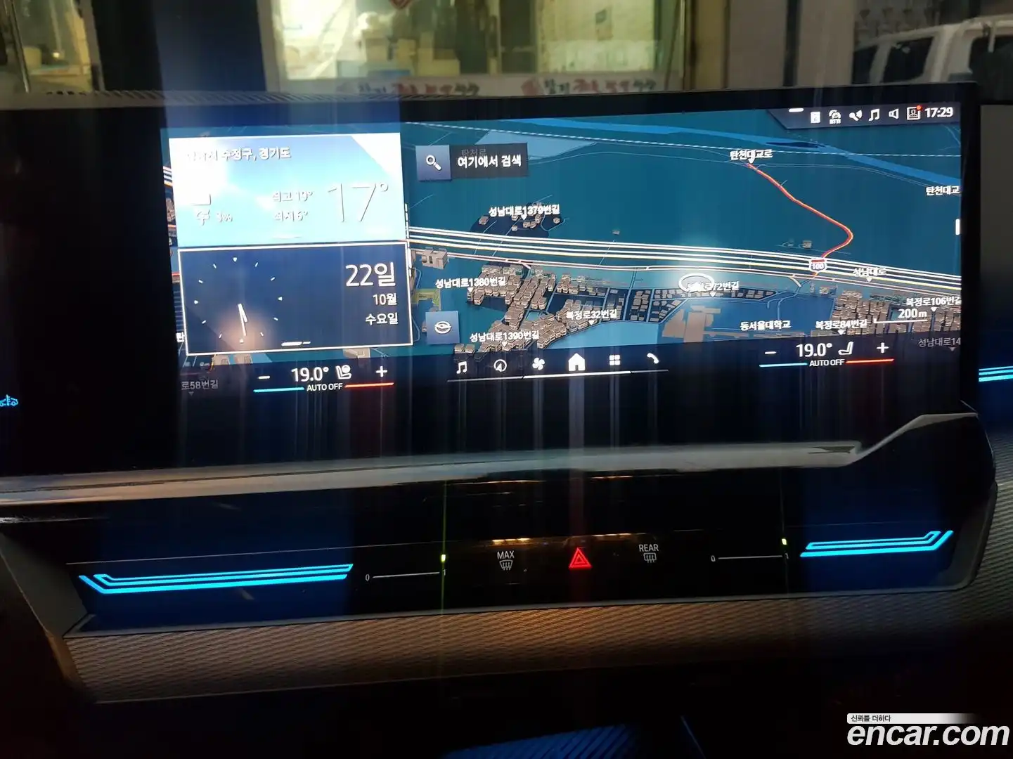 5-Series BMW 2024.6-OPTION-020