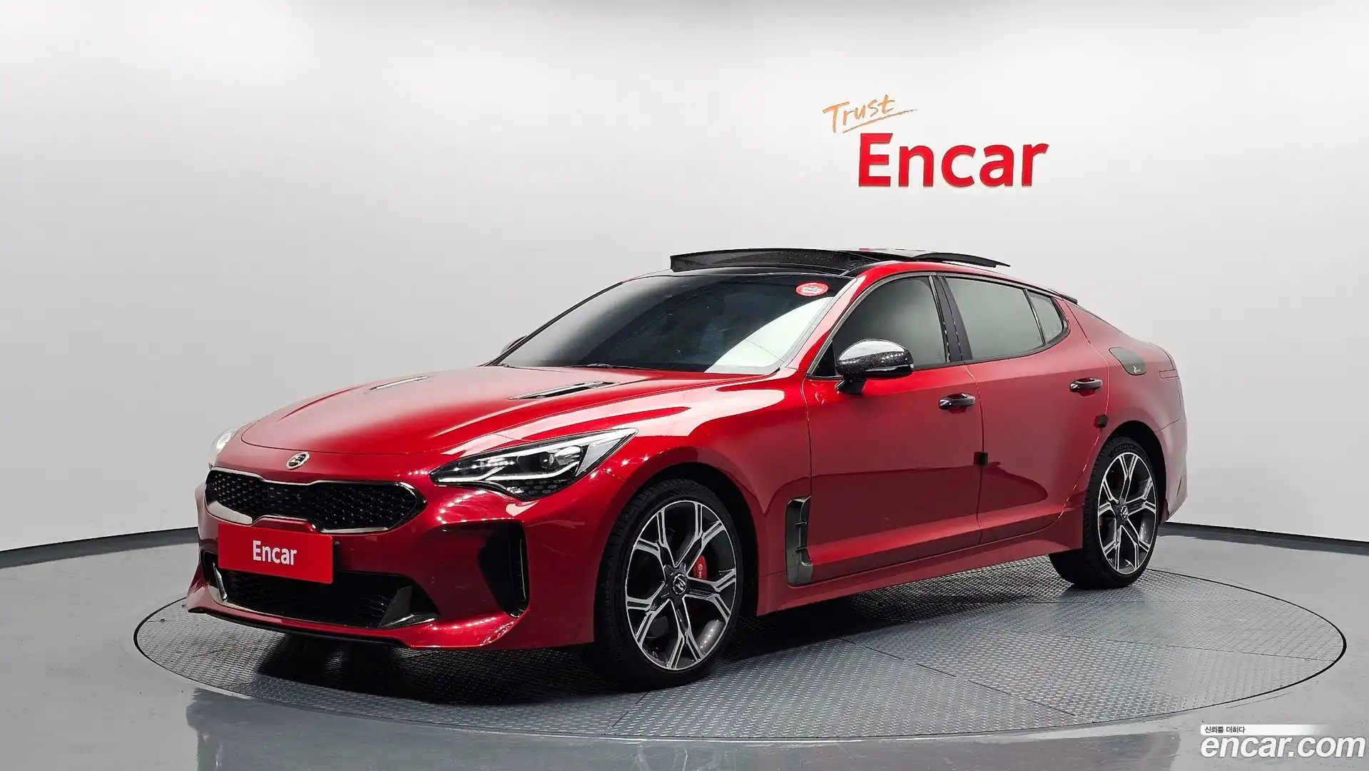 Stinger Kia 2020.1-OUTER-001