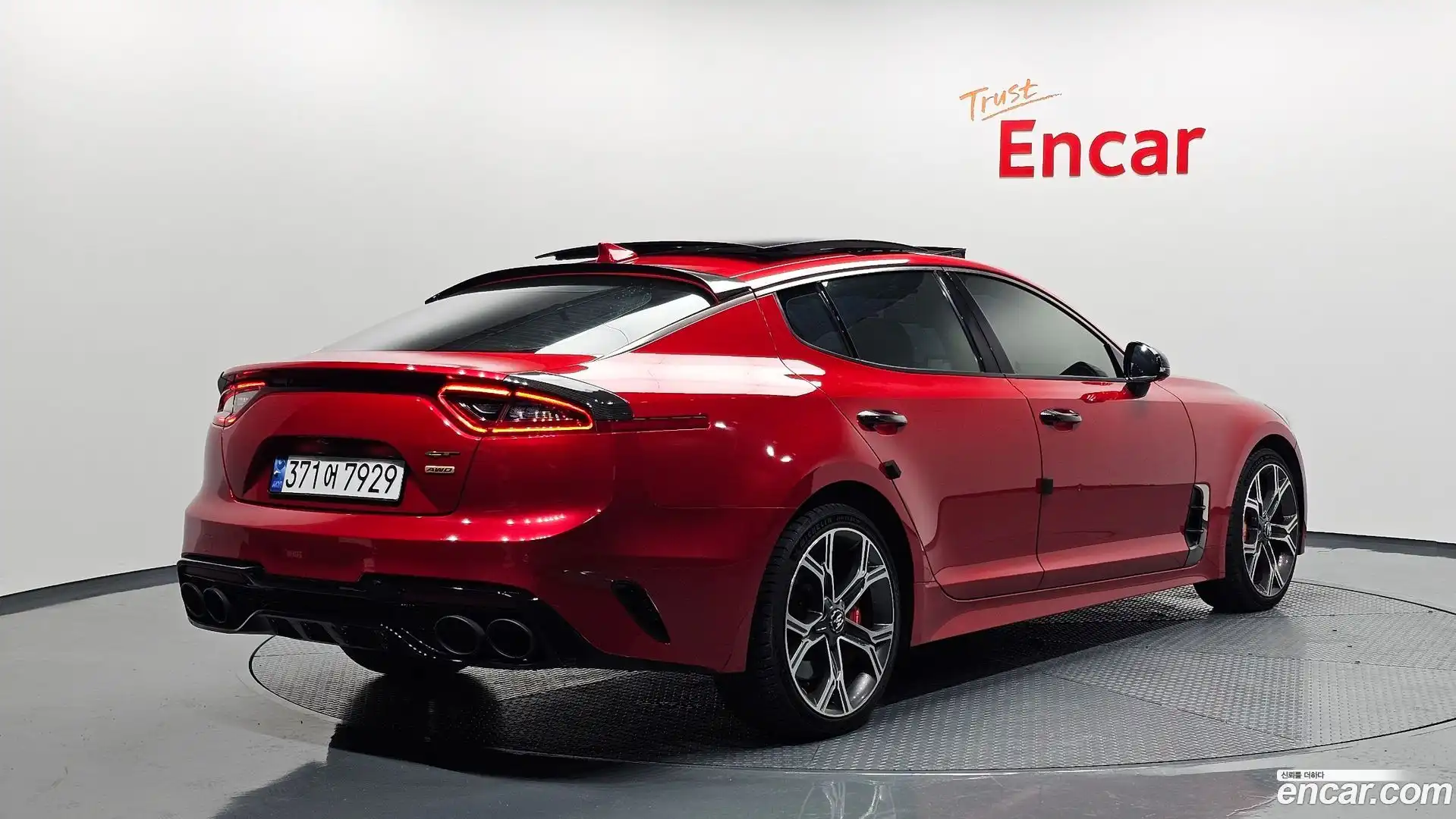 Stinger Kia 2020.1-OUTER-002
