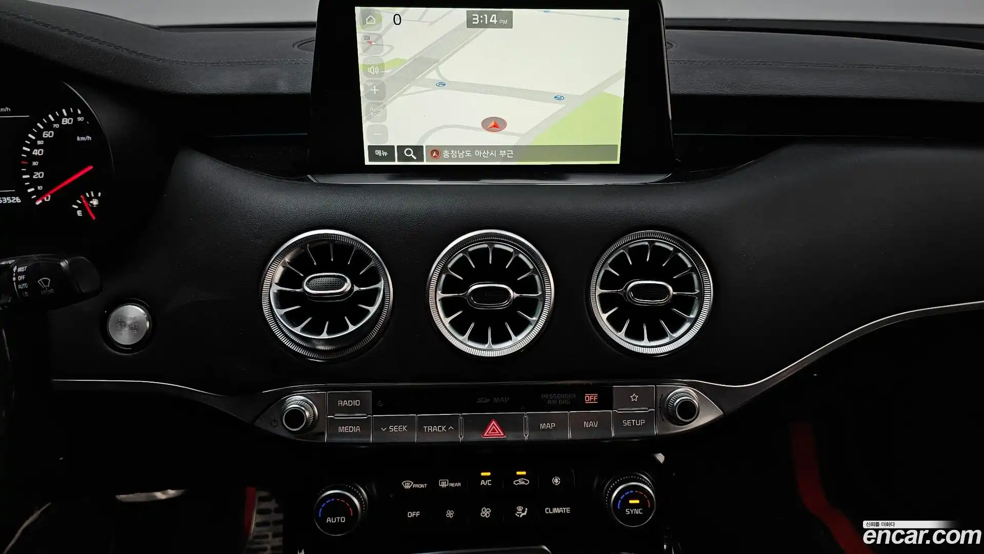 Stinger Kia 2020.1-OPTION-019