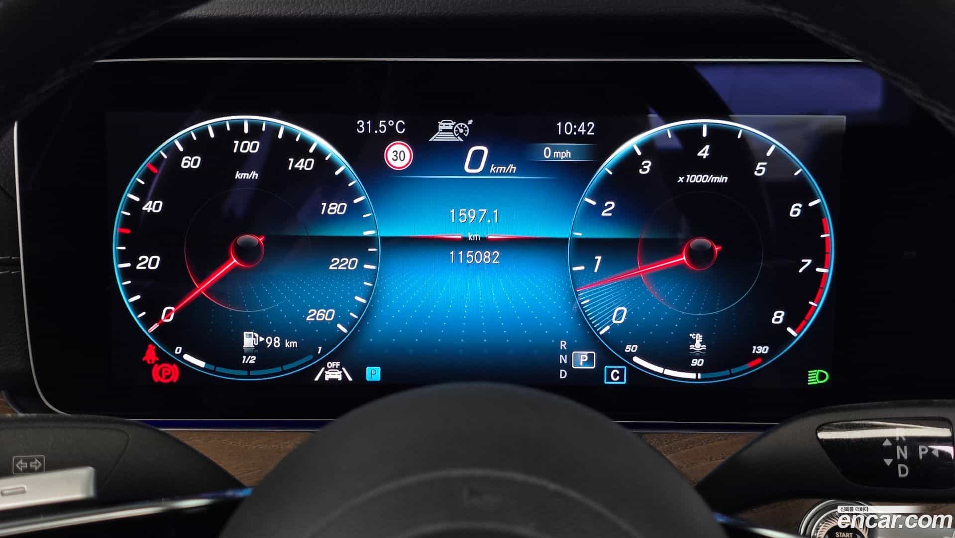 E-Class Mercedes-Benz 2021.8-INNER-008