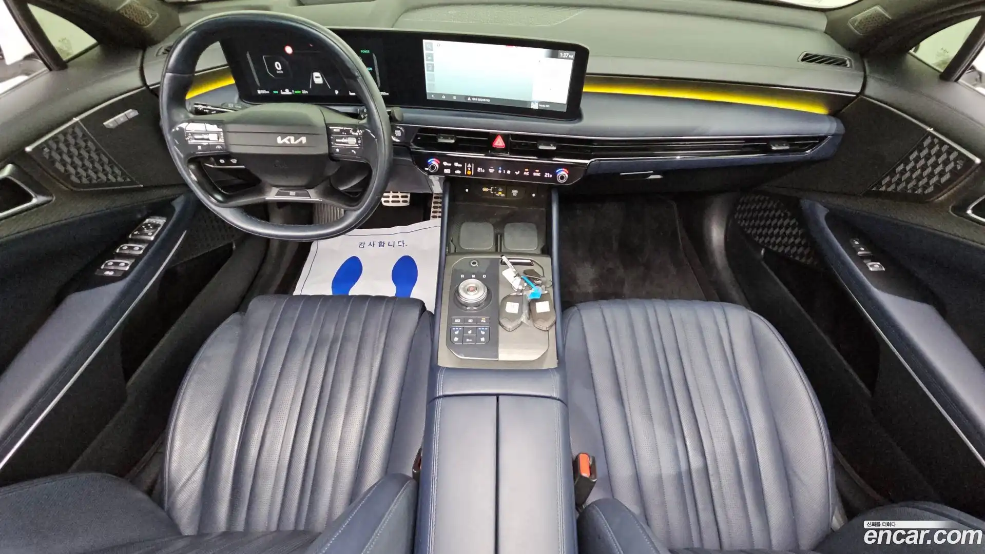 K8 Kia 2024.9-INNER-007