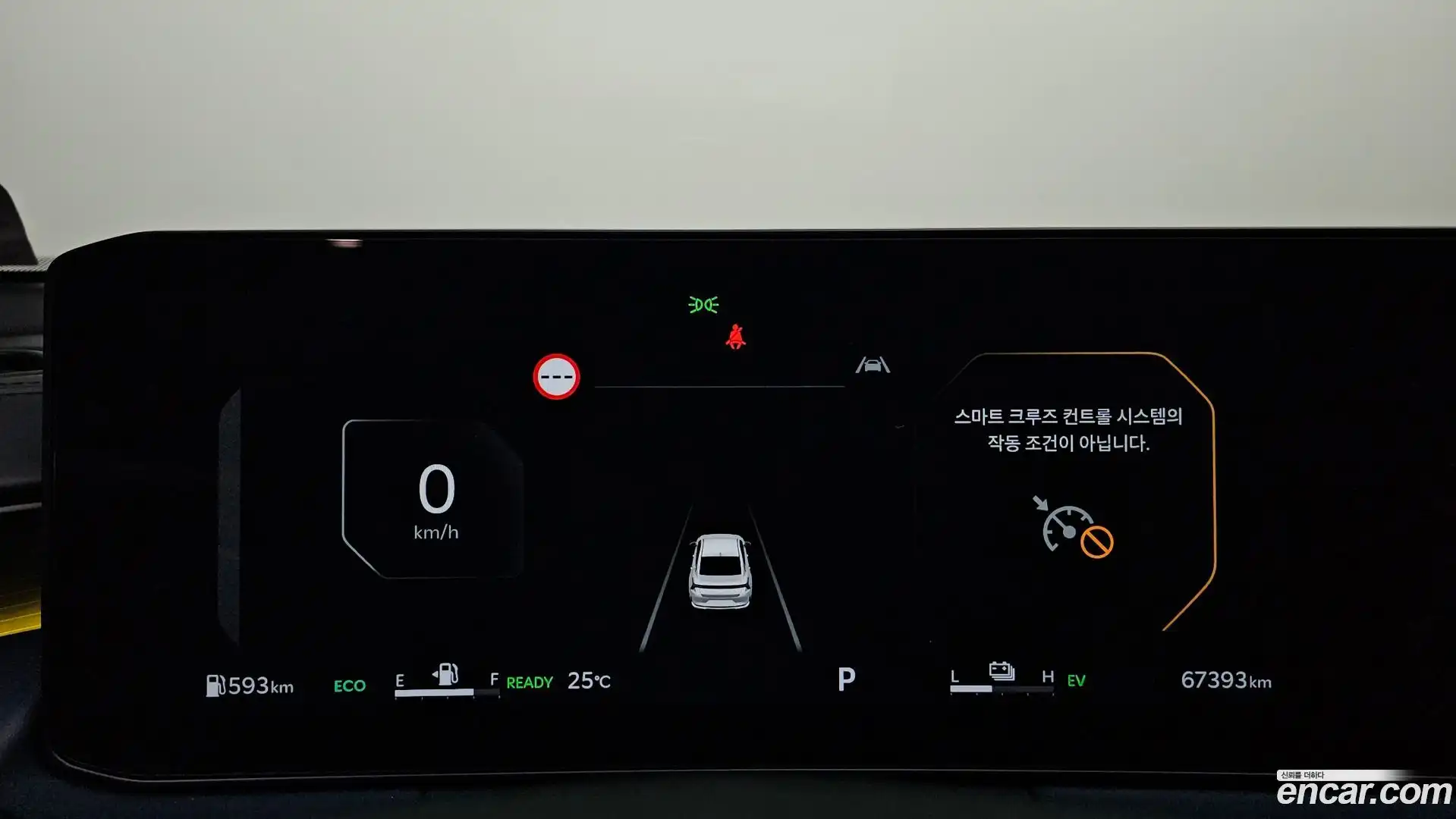 K8 Kia 2024.9-INNER-008