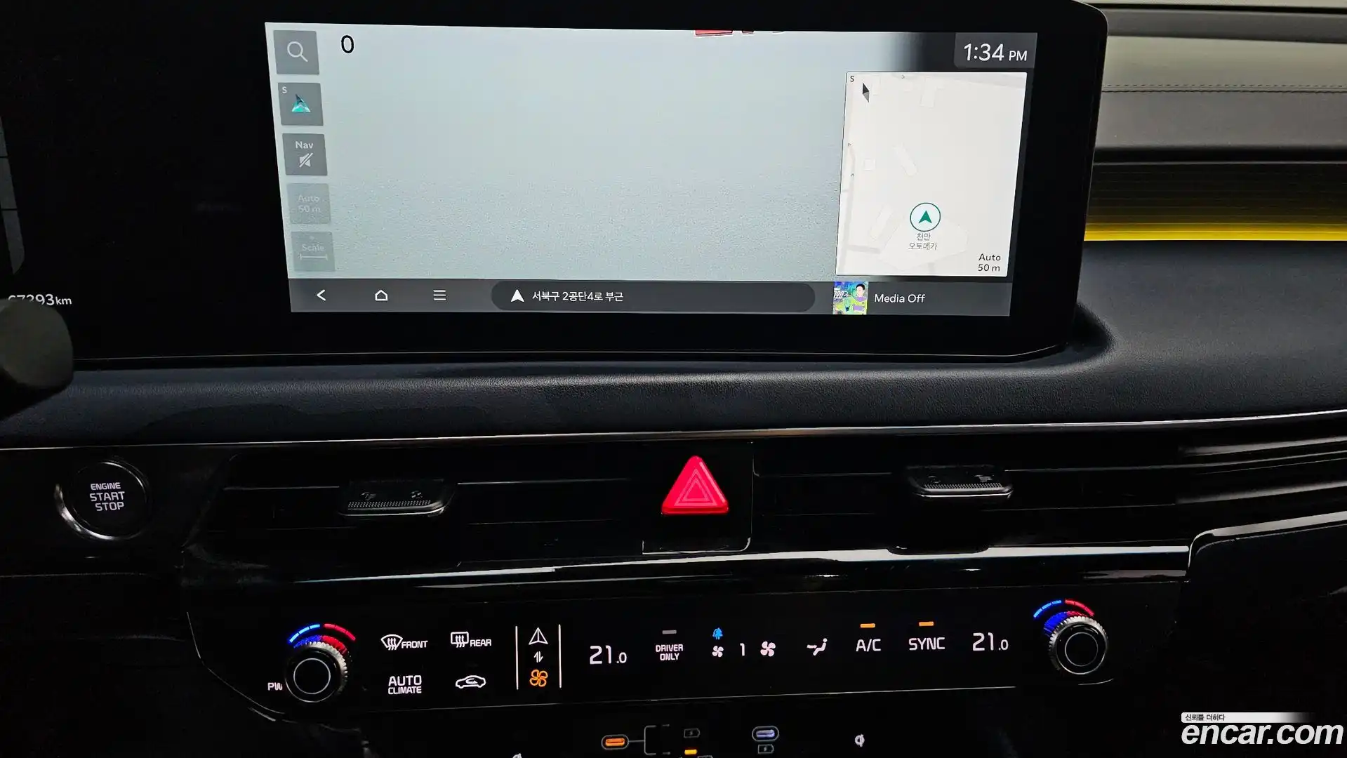 K8 Kia 2024.9-OPTION-019