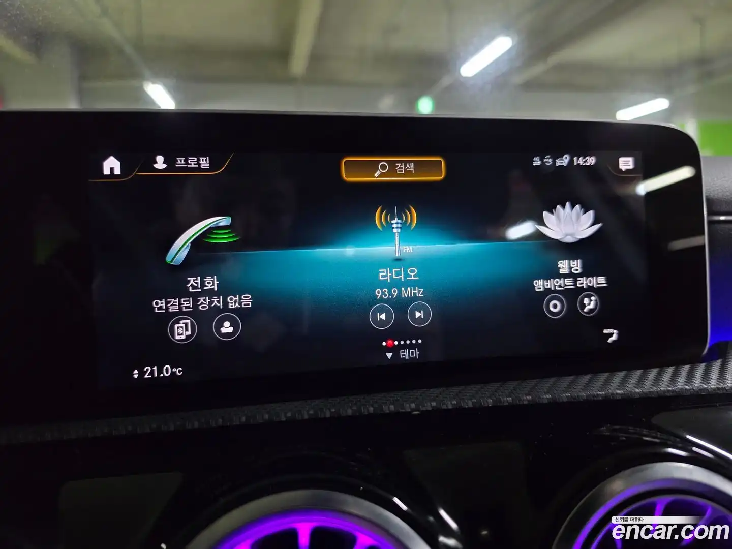 A-Class Mercedes-Benz 2020.8-OPTION-017