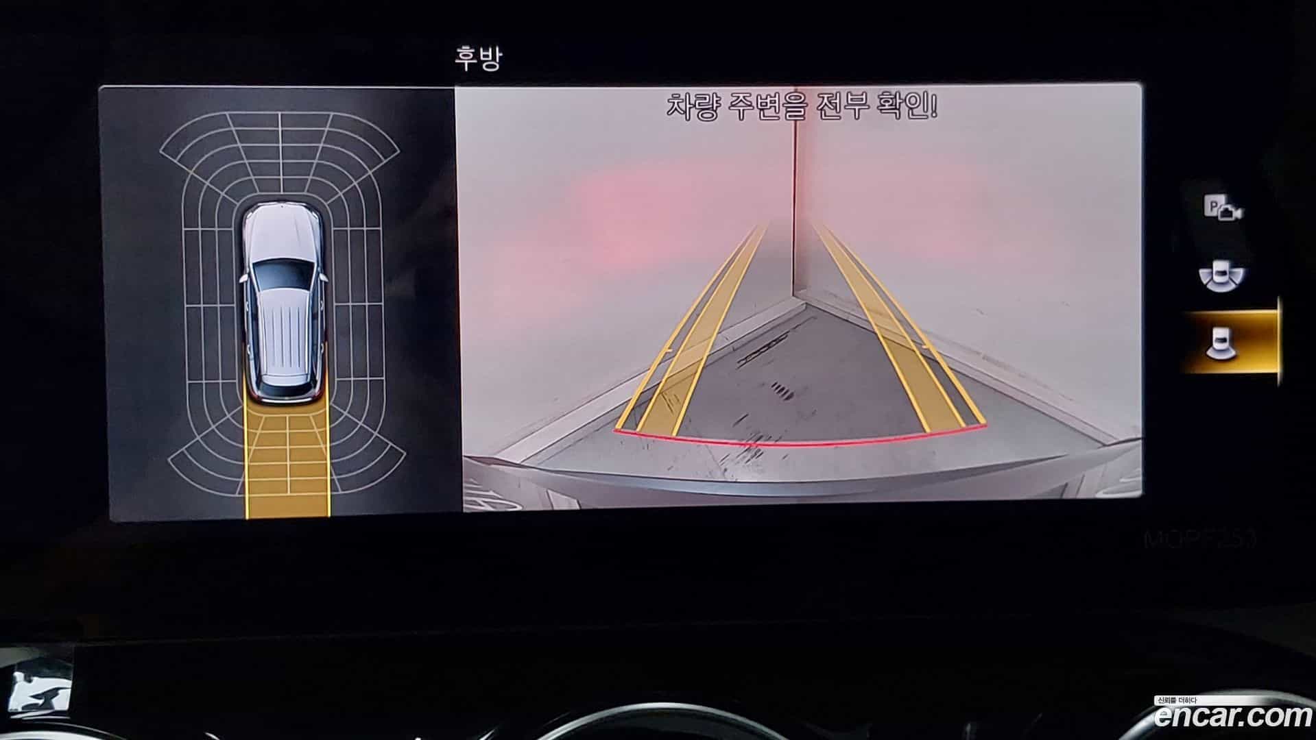 GLC-Class Mercedes-Benz 2021.4-OPTION-020