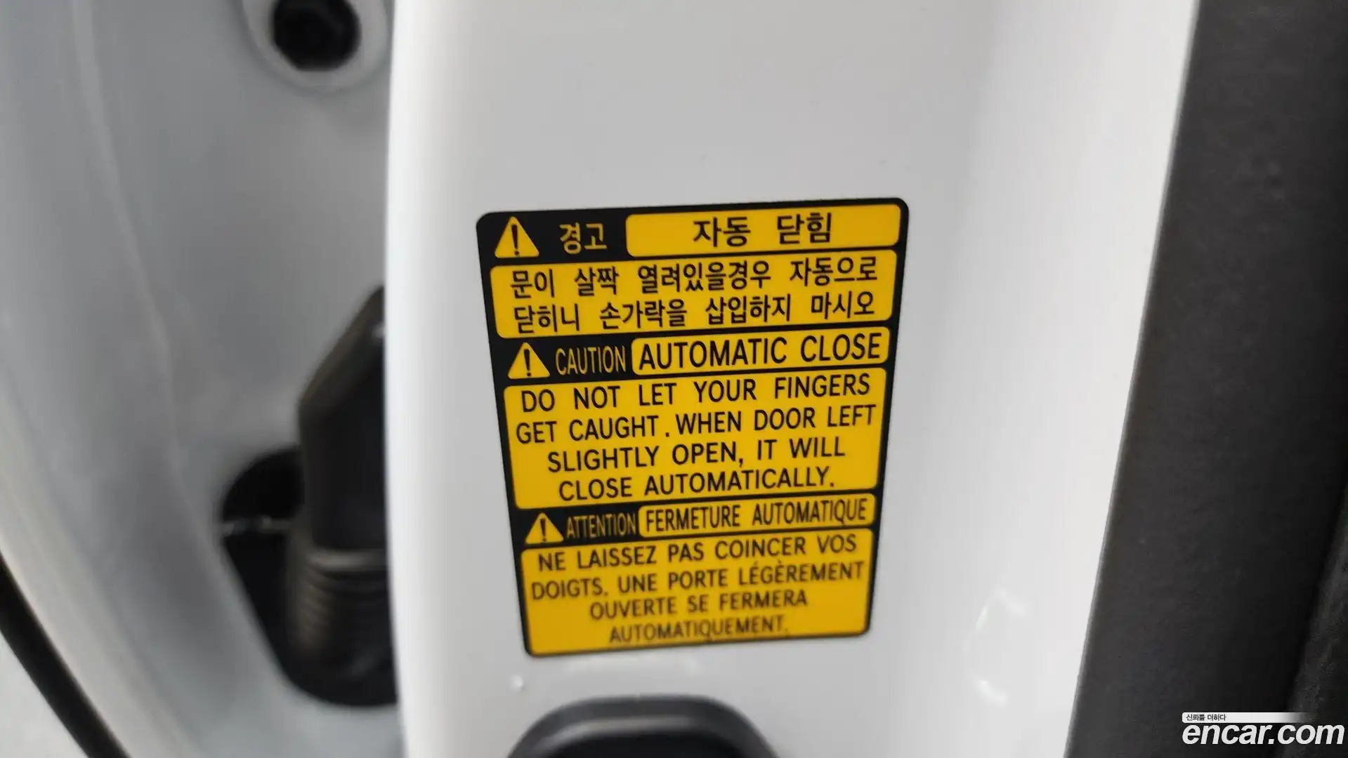 G80 Genesis 2024.7-OPTION-040
