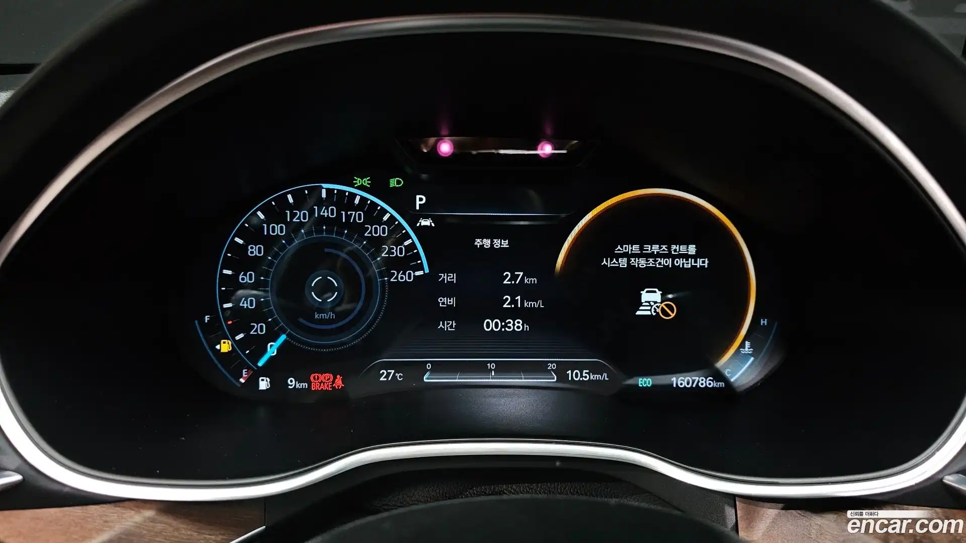 G80 Genesis 2020.7-INNER-008