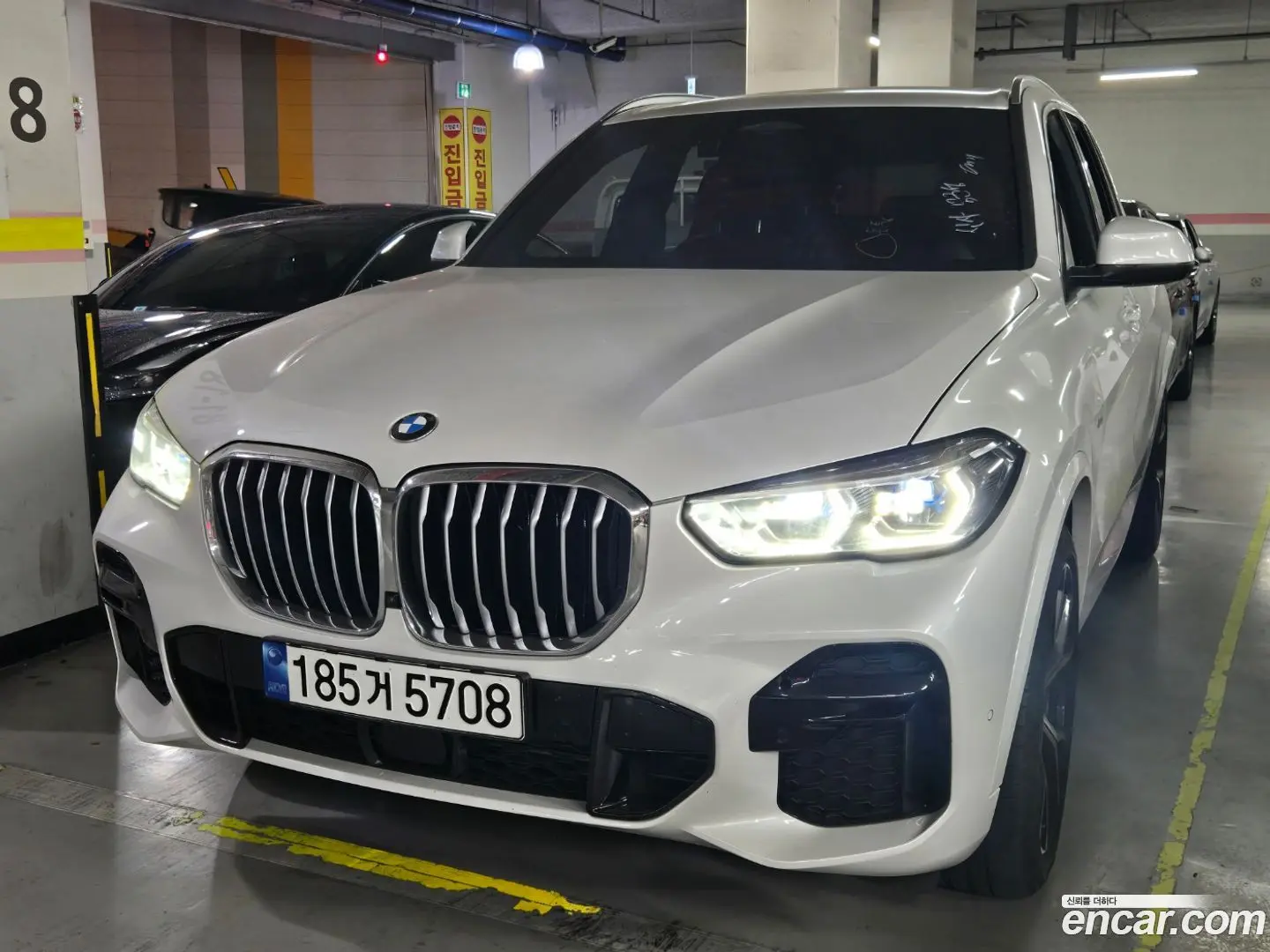 Main__Slider__Photo:X5 BMW 2022.11-0