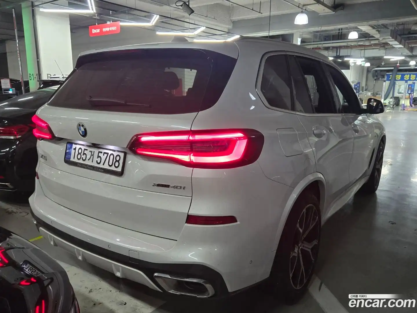 X5 BMW 2022.11-OUTER-003