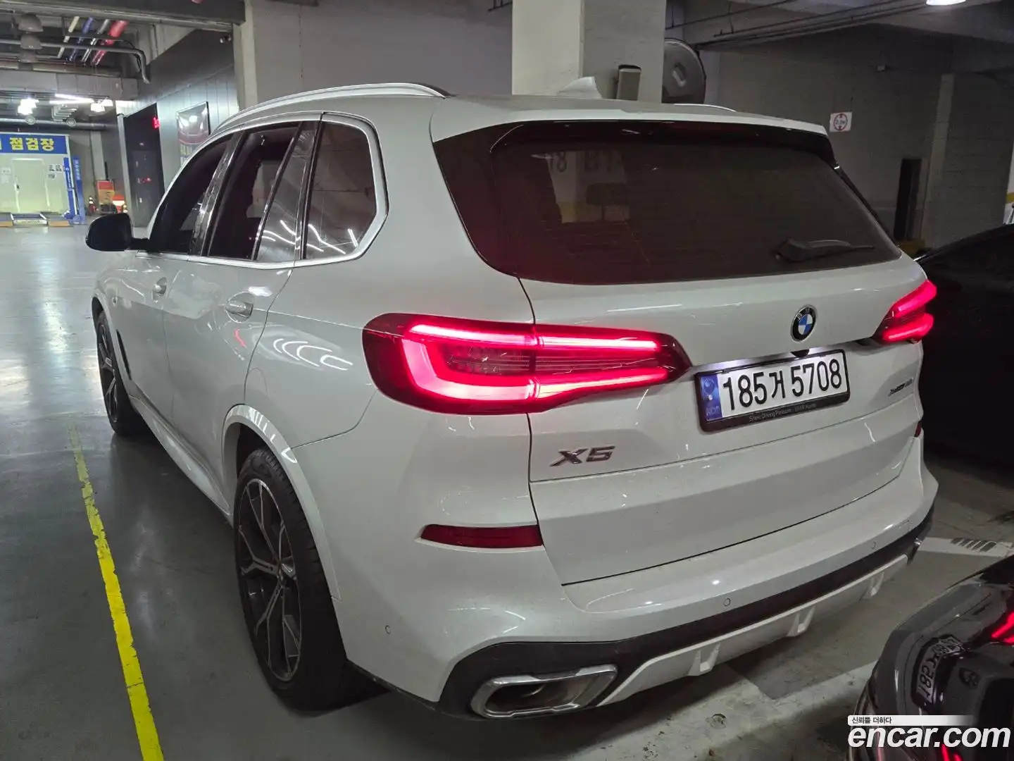 X5 BMW 2022.11-OUTER-004
