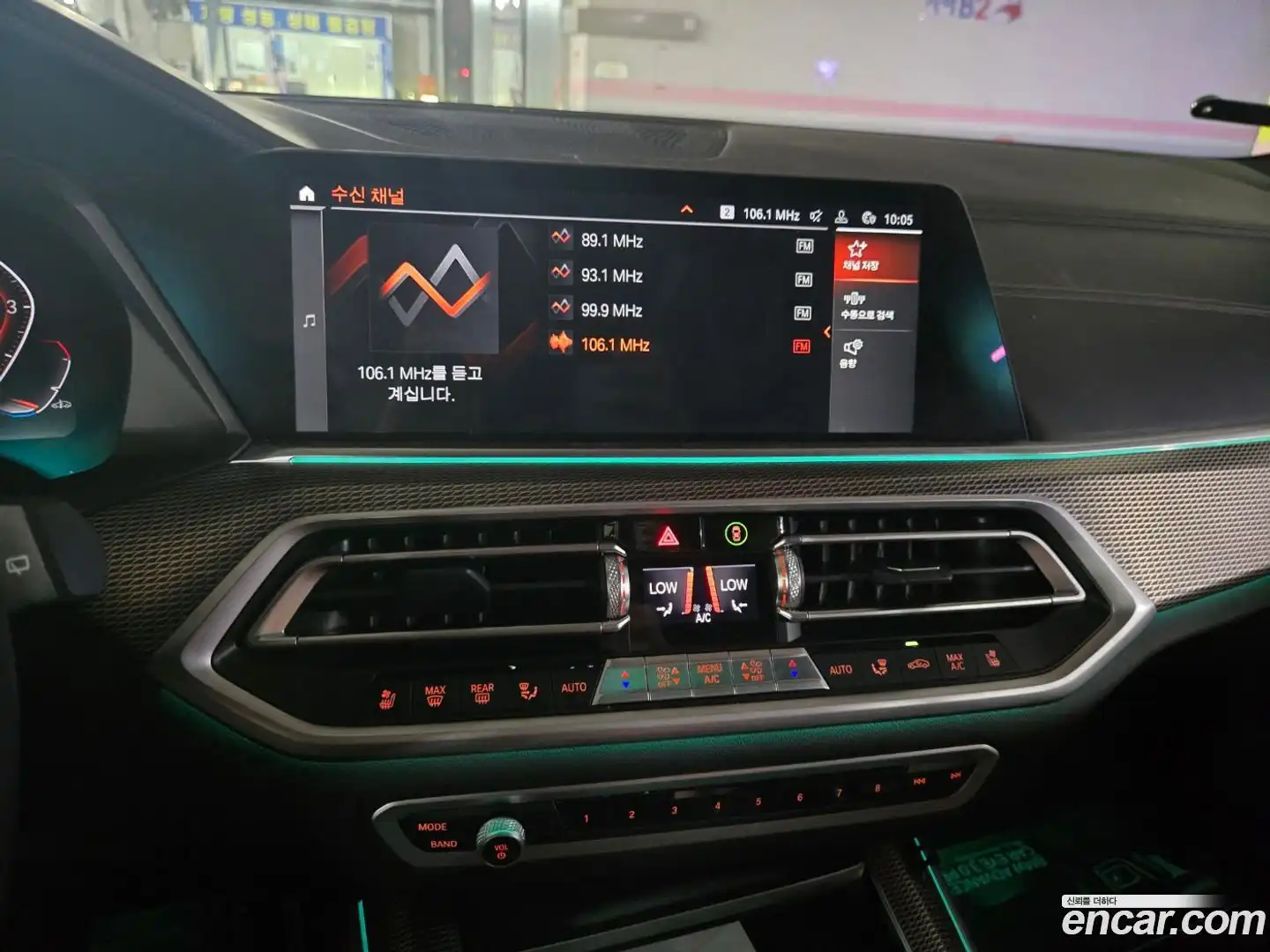 X5 BMW 2022.11-OPTION-017