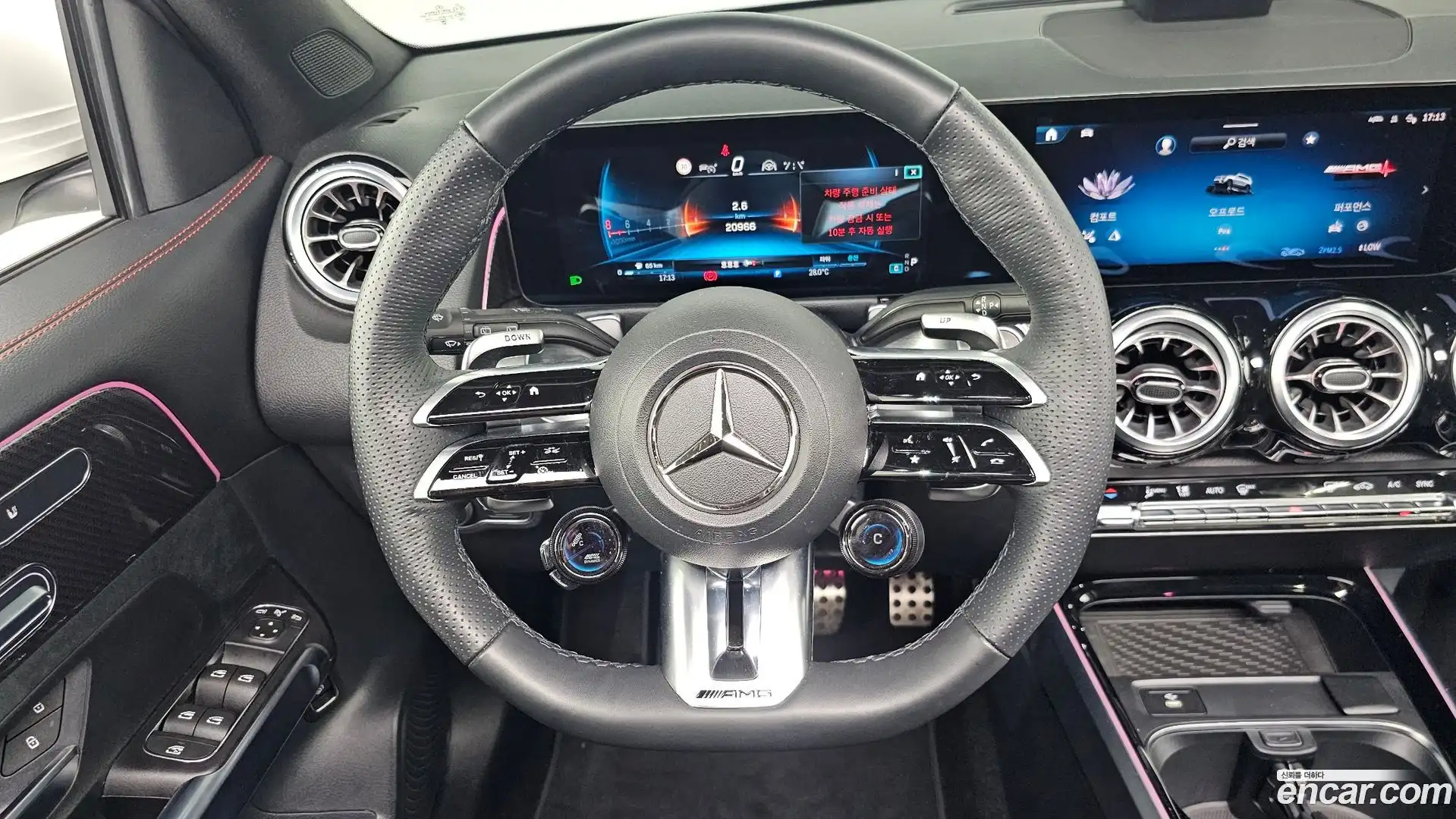 GLB-Class Mercedes-Benz 2024.9-OPTION-016
