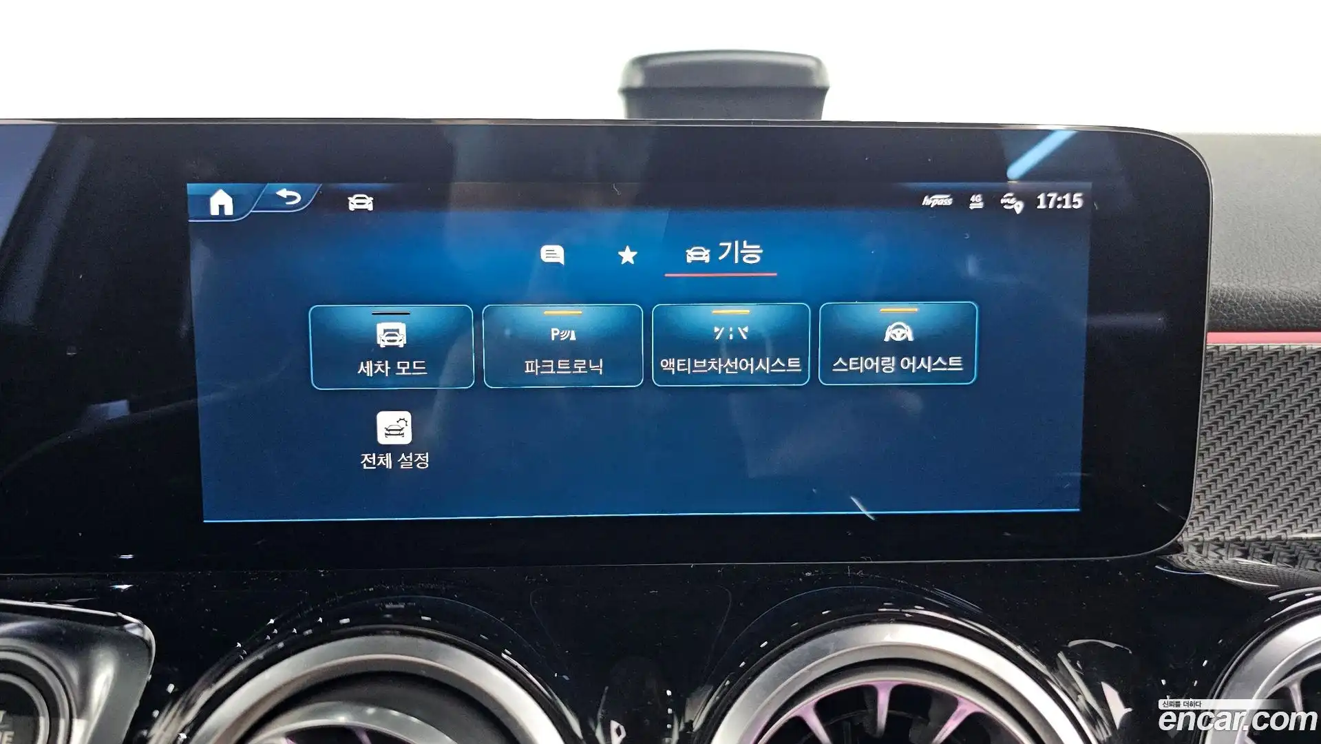 GLB-Class Mercedes-Benz 2024.9-OPTION-020