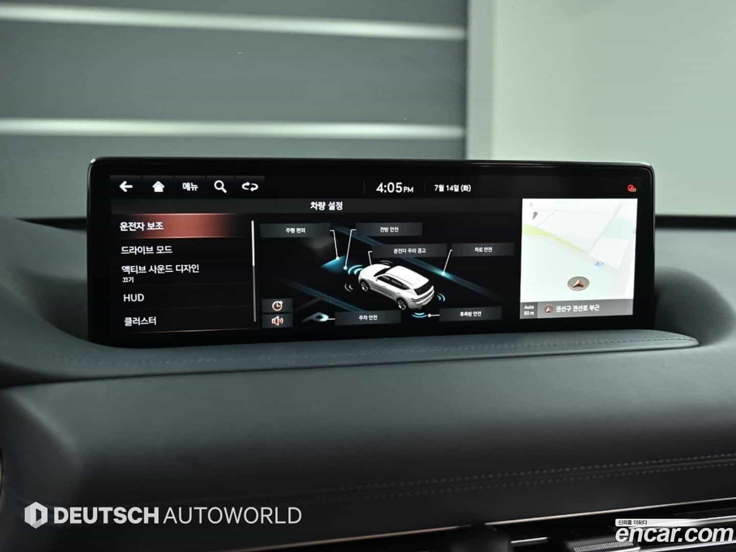 GV80 Genesis 2020.4-OPTION-021