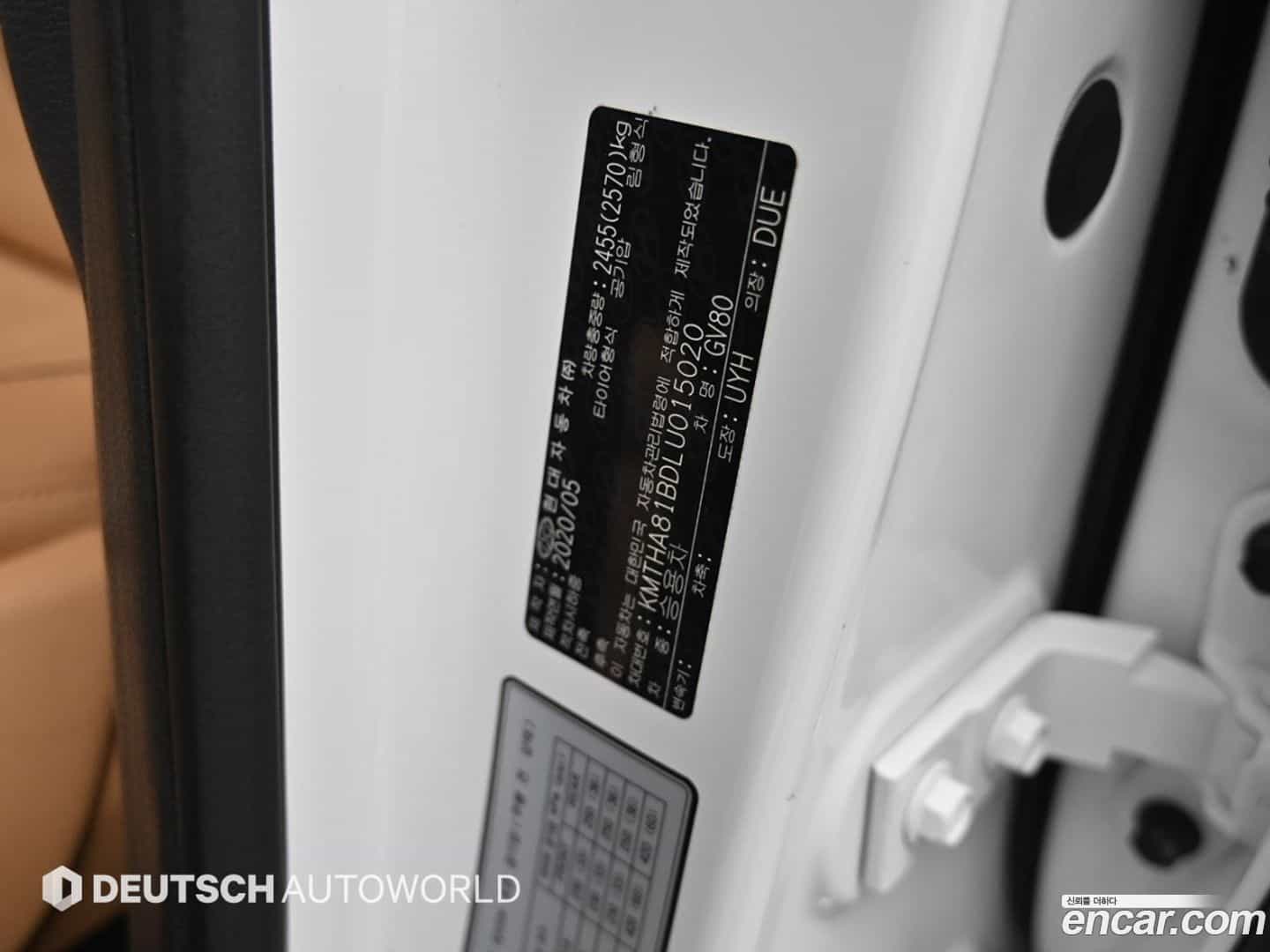 GV80 Genesis 2020.4-OPTION-024