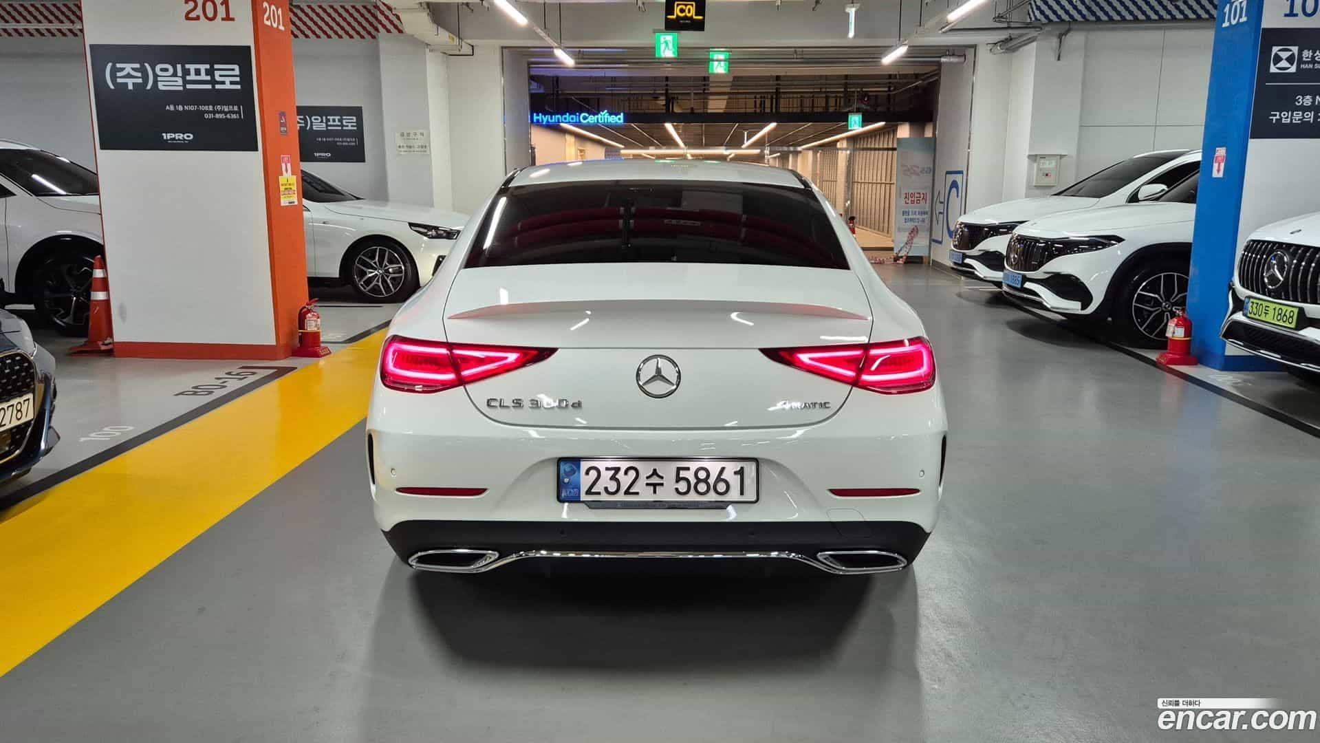 CLS-Class Mercedes-Benz 2023.2-OUTER-003