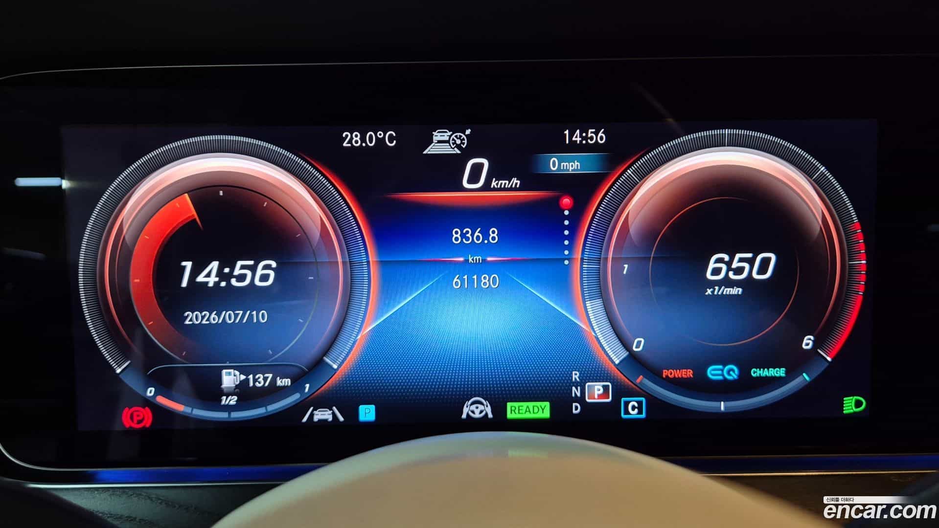 CLS-Class Mercedes-Benz 2023.2-INNER-008