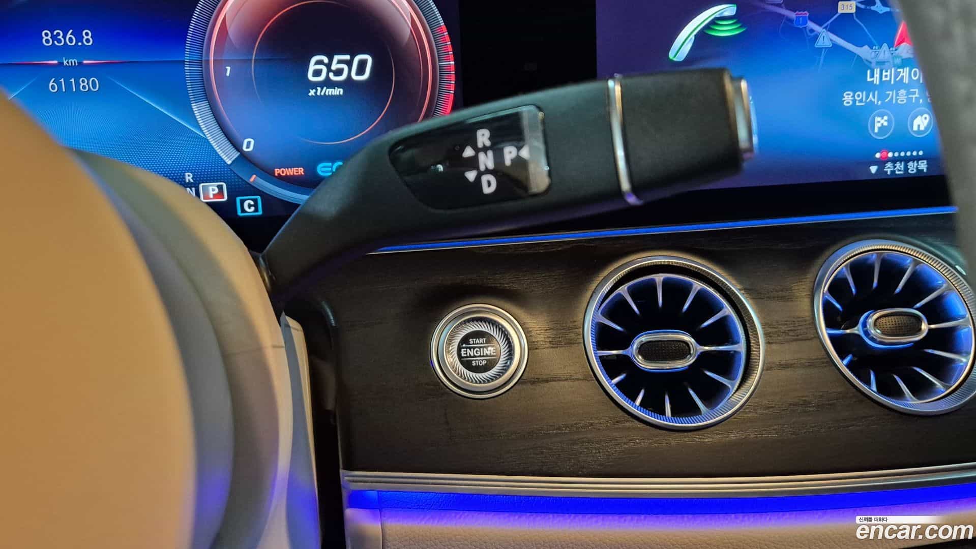 CLS-Class Mercedes-Benz 2023.2-INNER-009