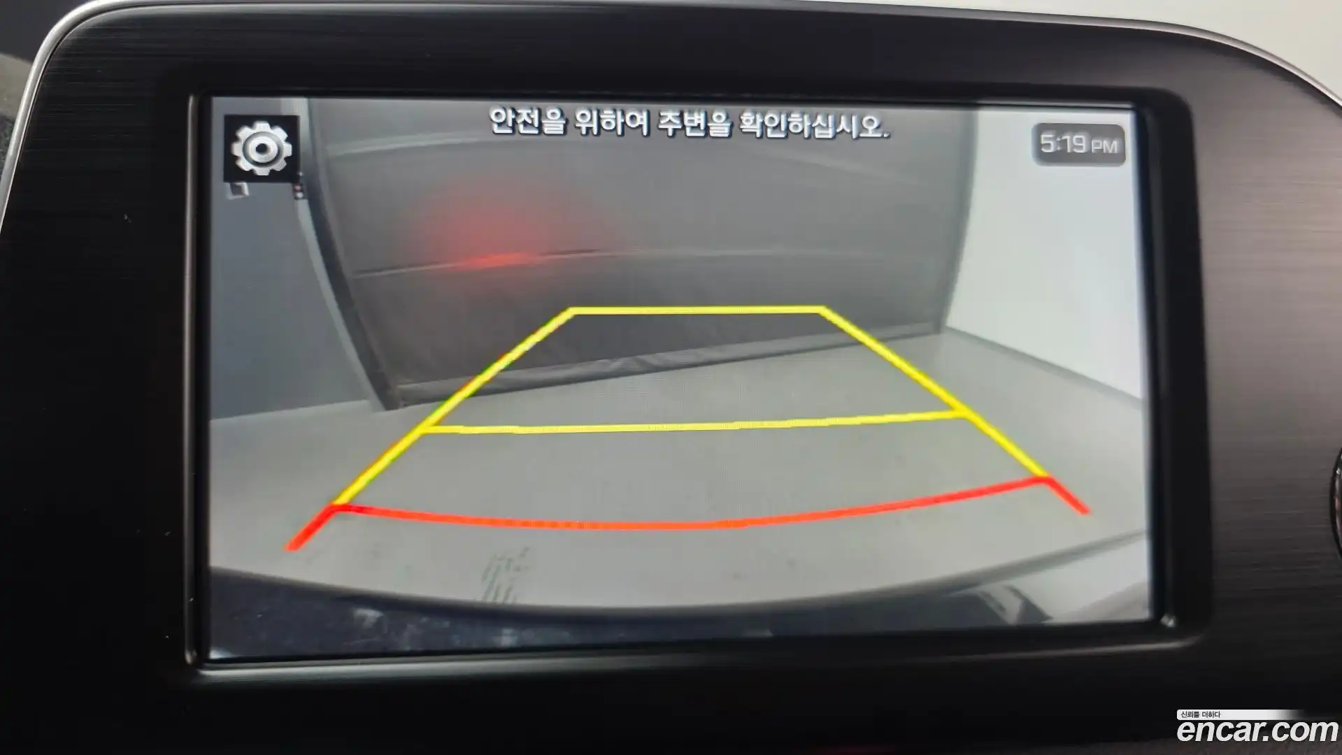 Grandeur Hyundai 2019.7-OPTION-020