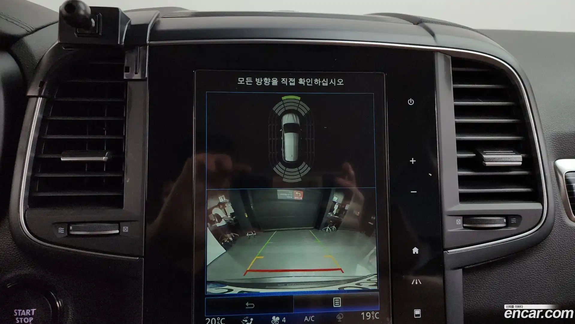 QM6 Renault Korea 2021.11-OPTION-018