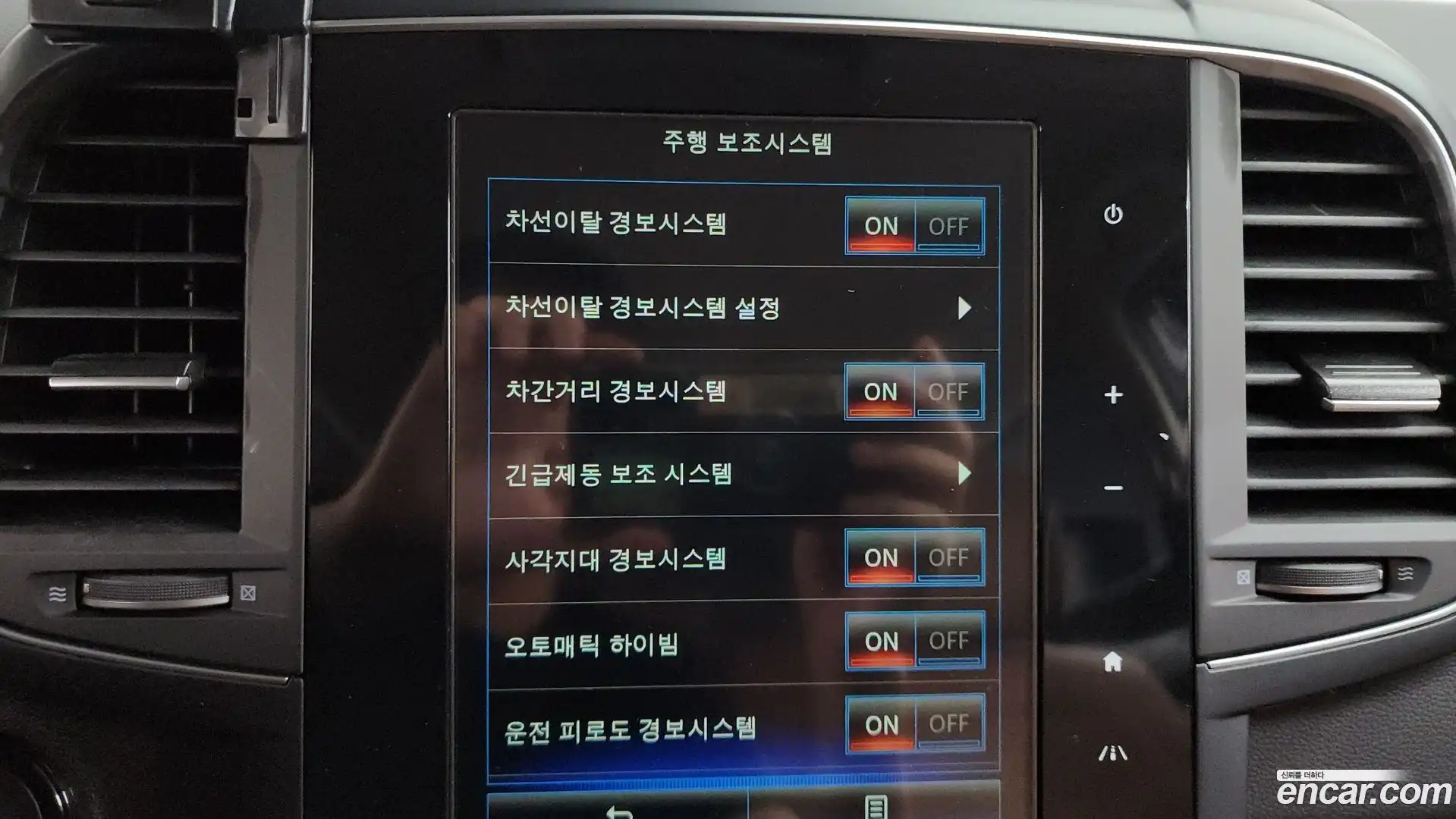 QM6 Renault Korea 2021.11-OPTION-044