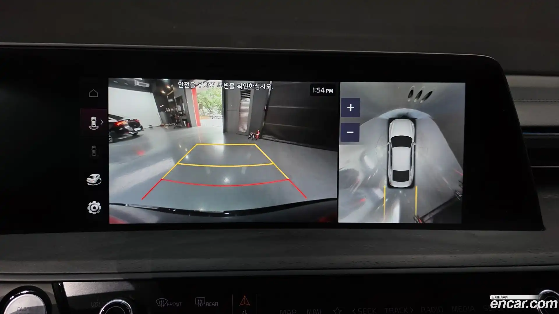 K8 Kia 2022.2-OPTION-019
