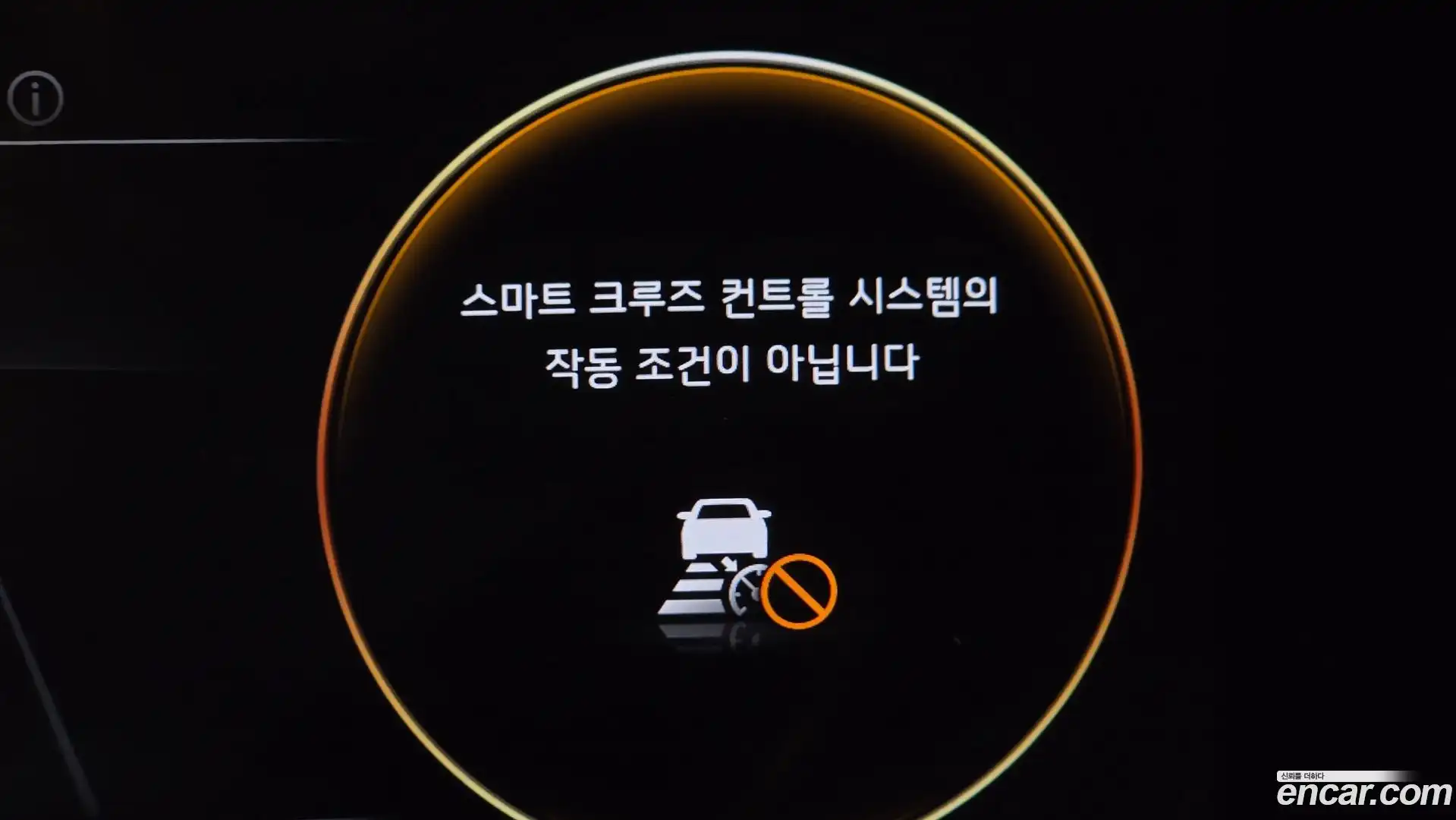 K8 Kia 2022.2-OPTION-045